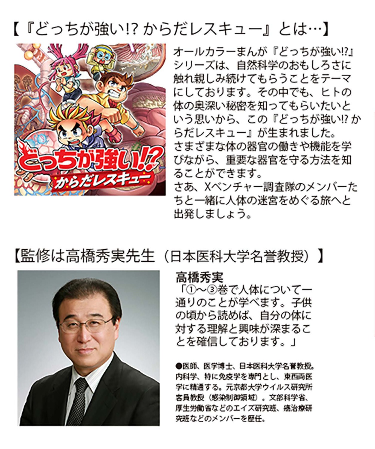 サムネイル画像2