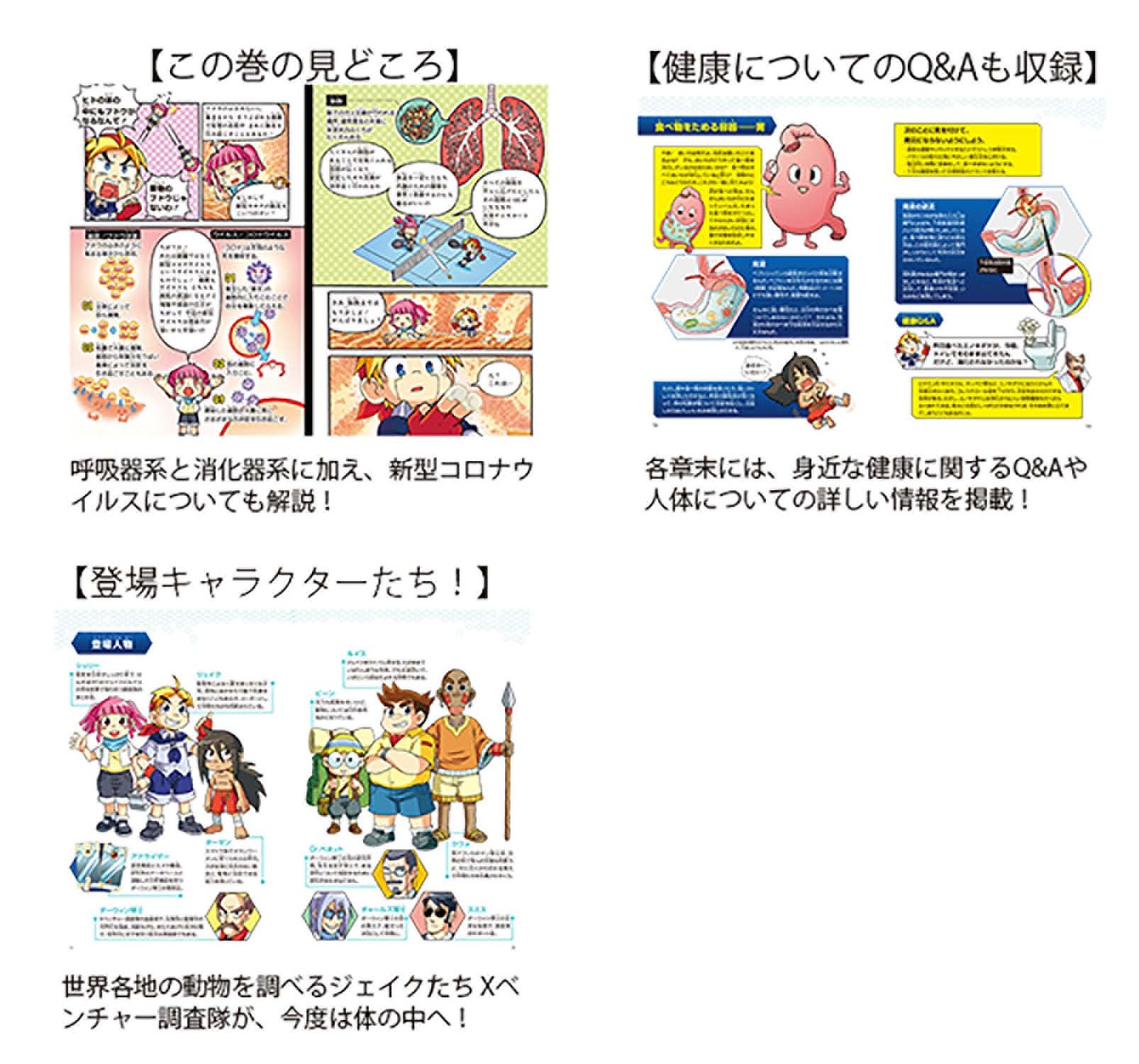 サムネイル画像3