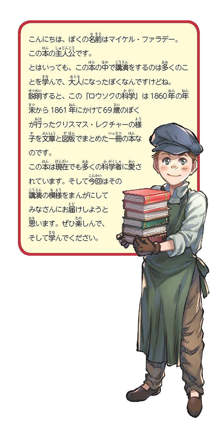 サムネイル画像1