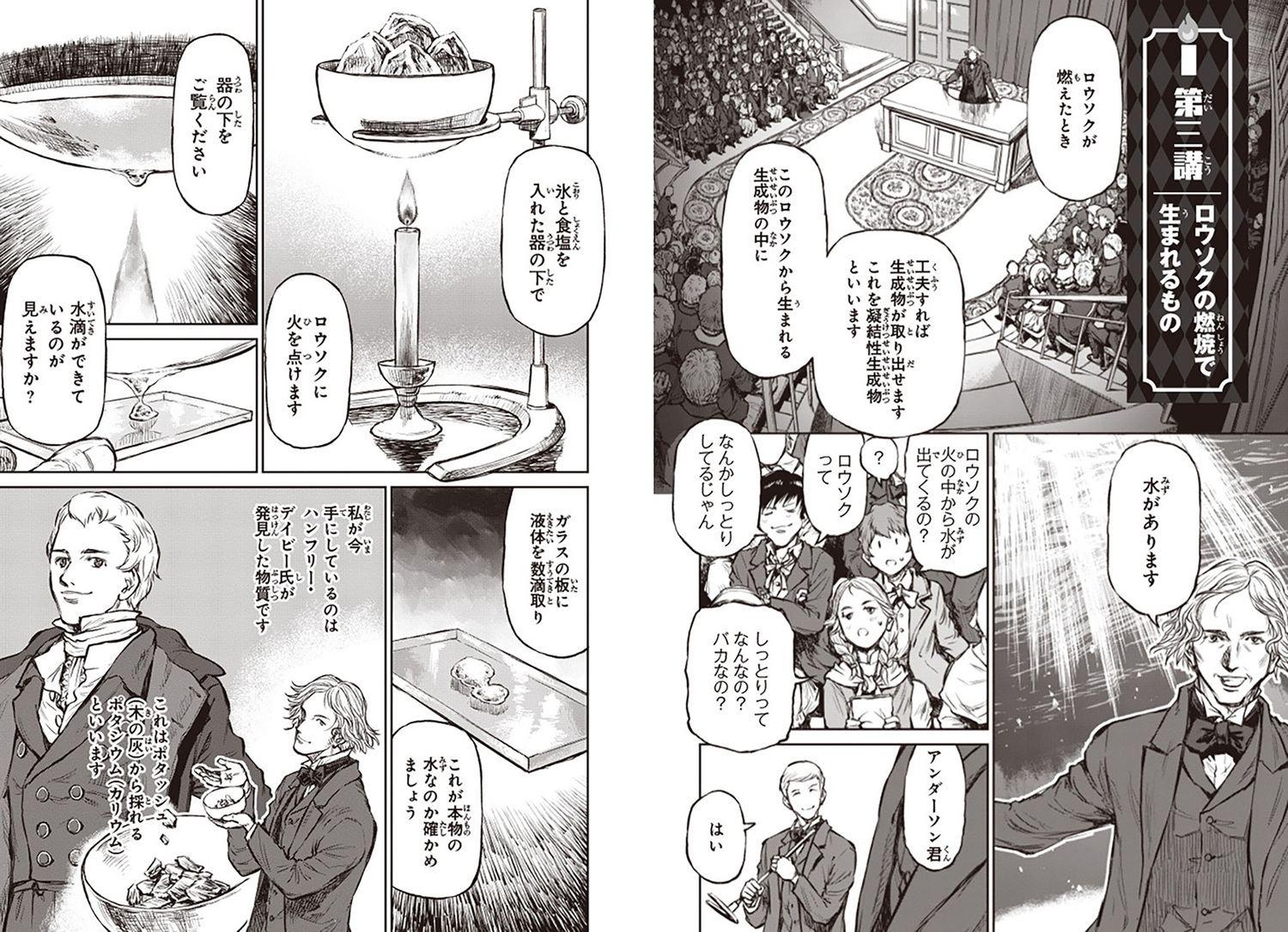 サムネイル画像4