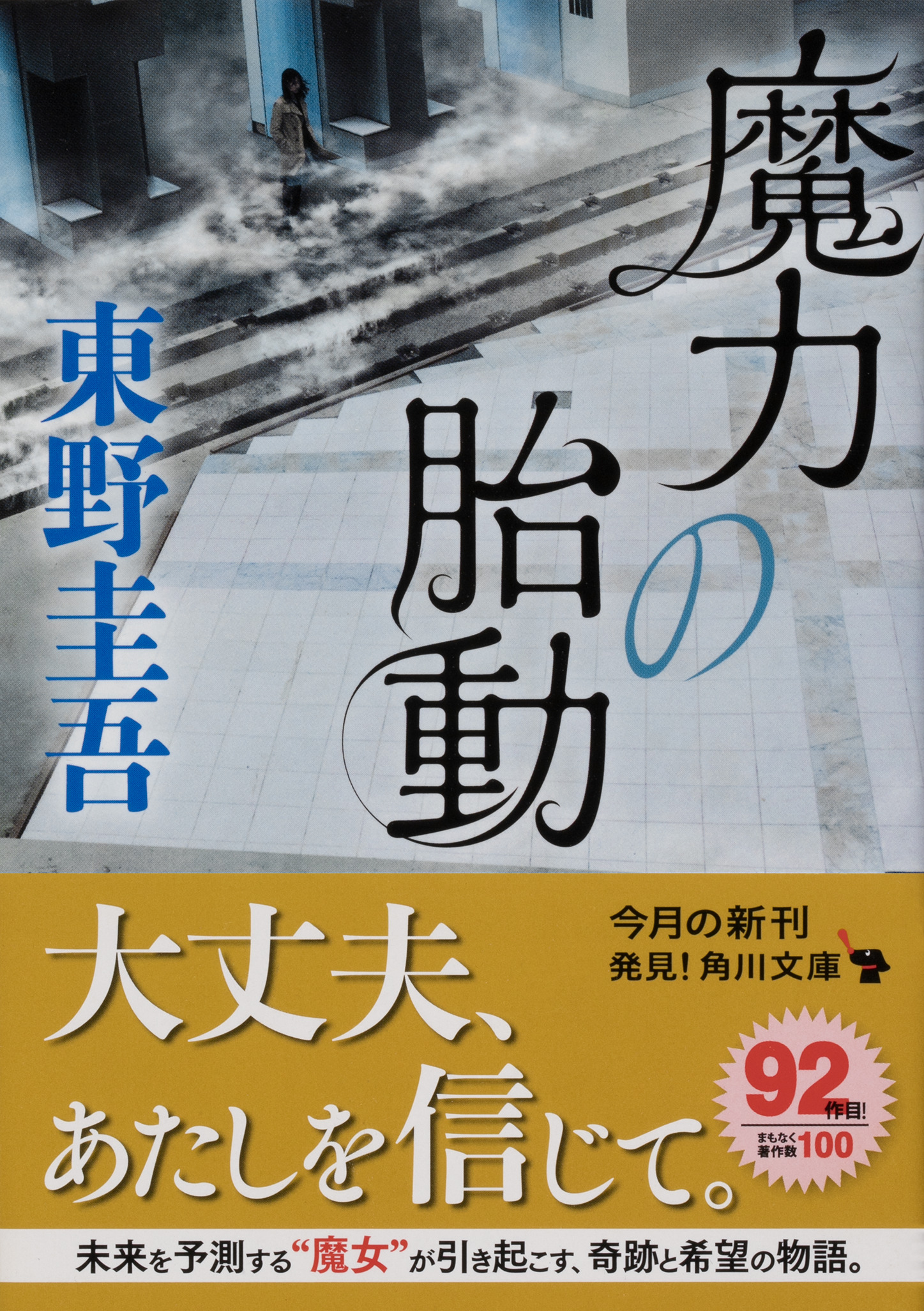 サムネイル画像1