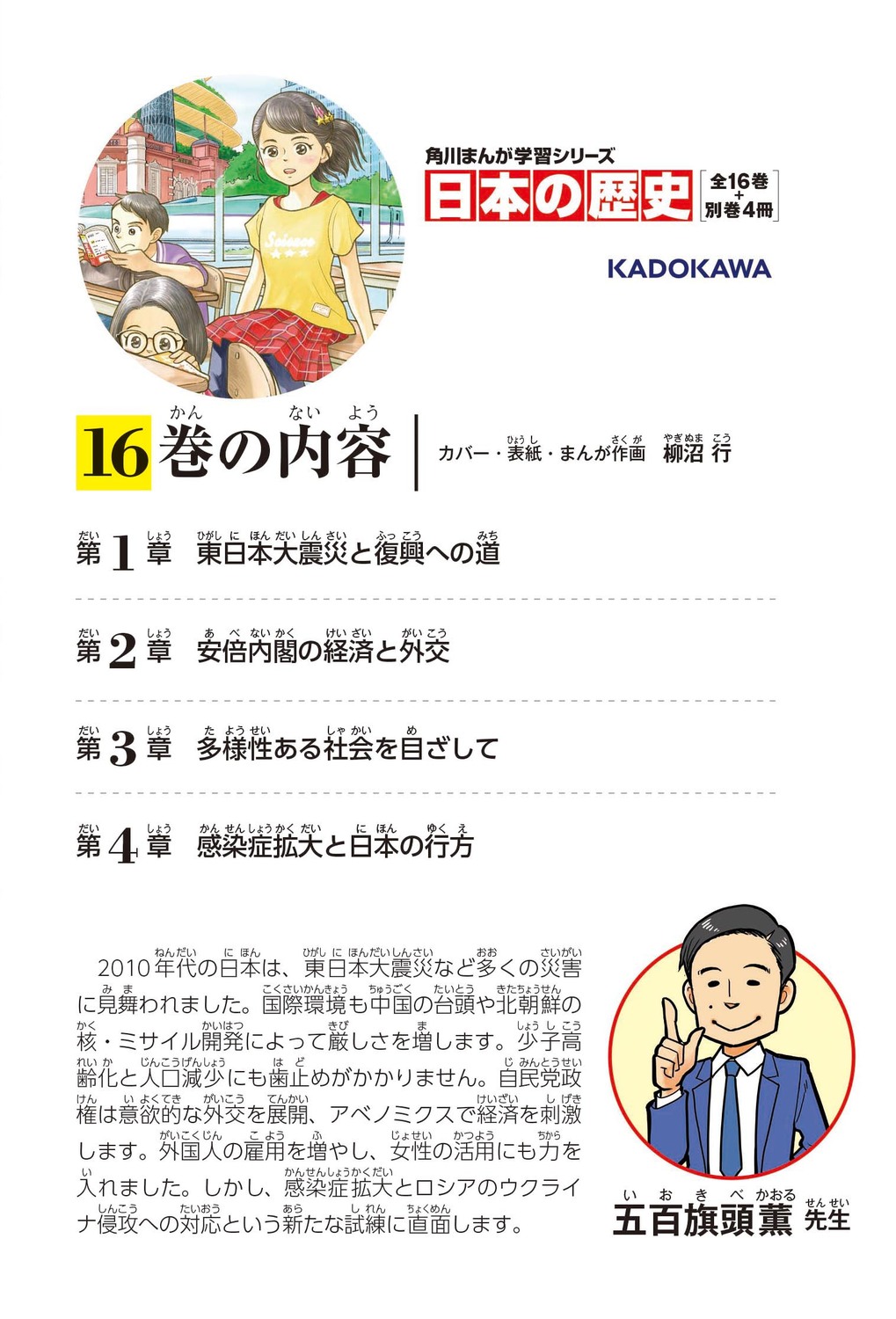 サムネイル画像1