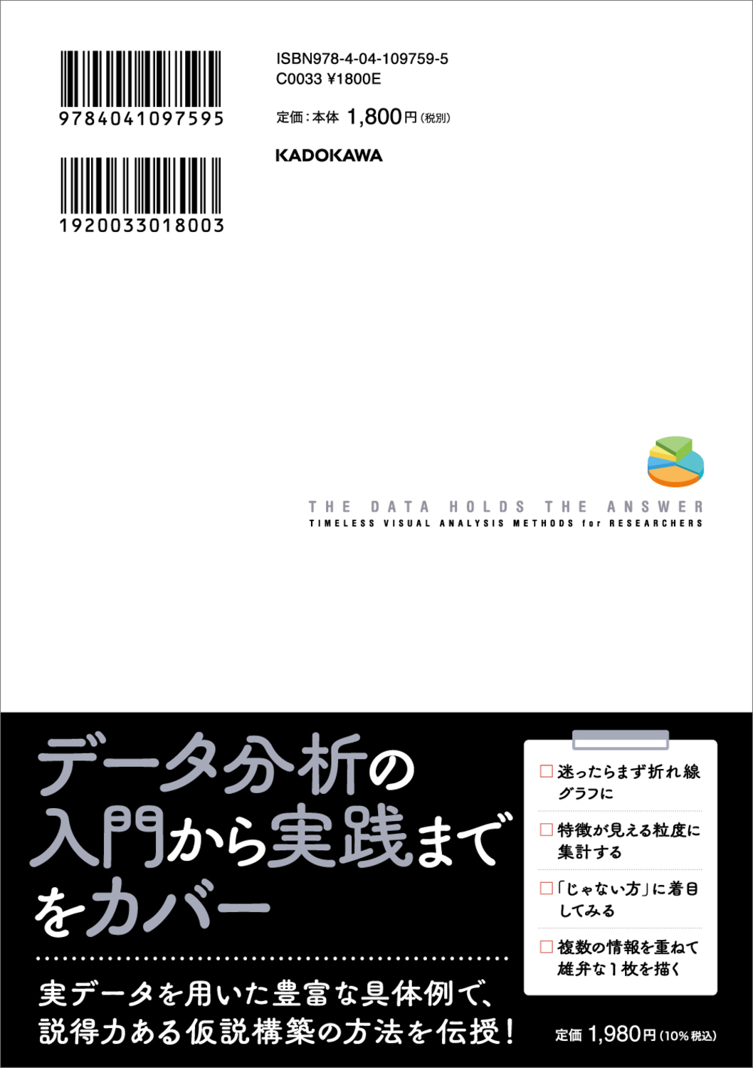 サムネイル画像2