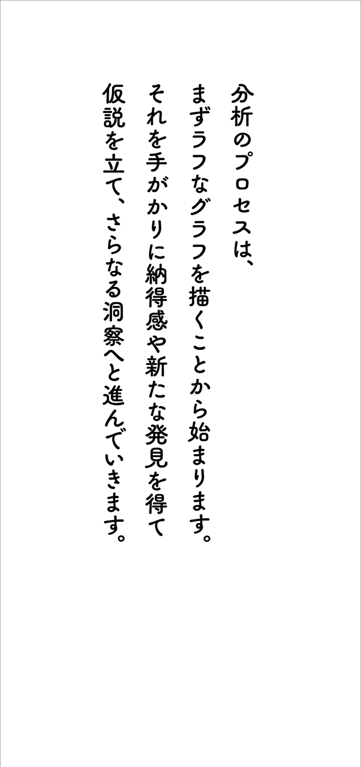 サムネイル画像3