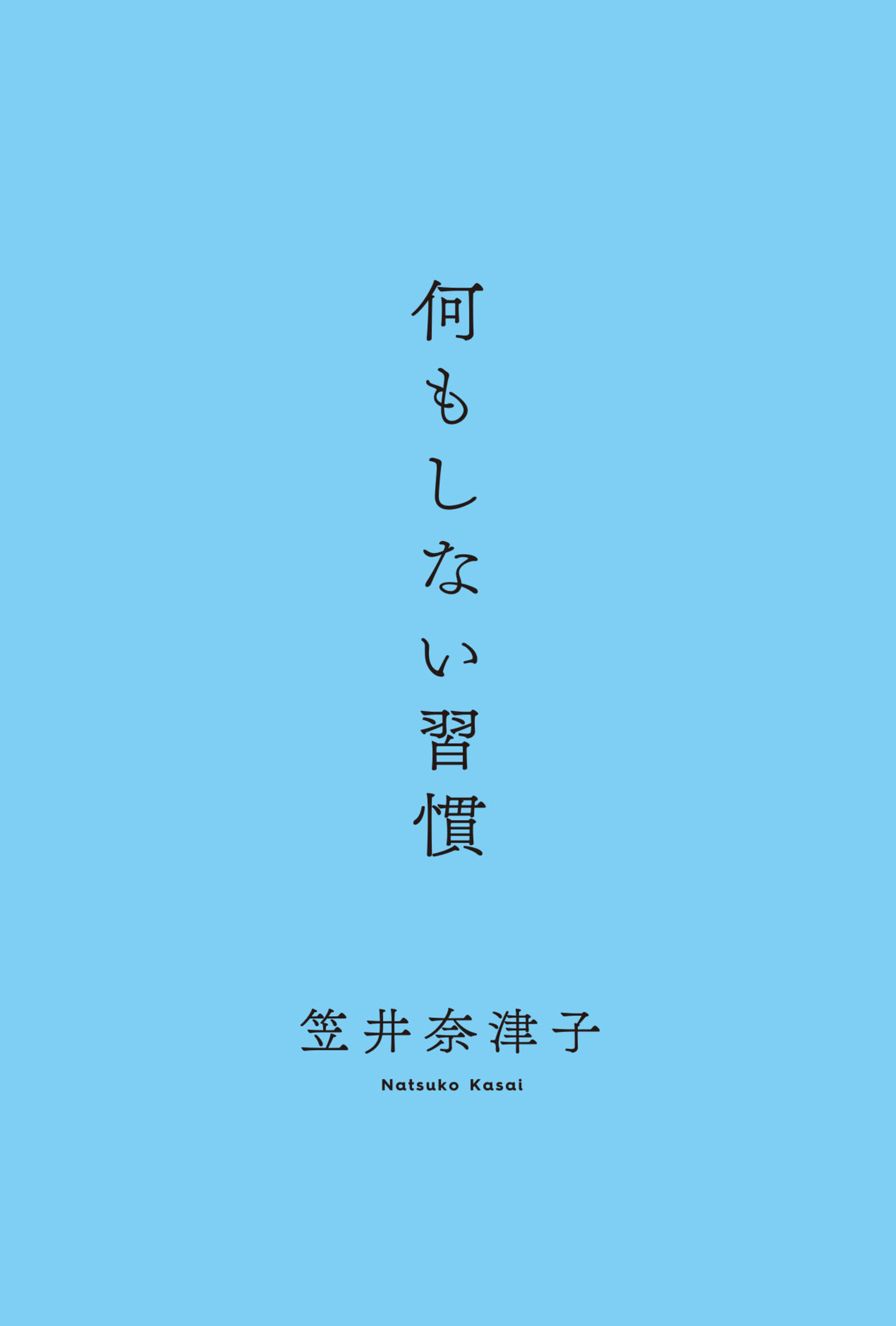 サムネイル画像3