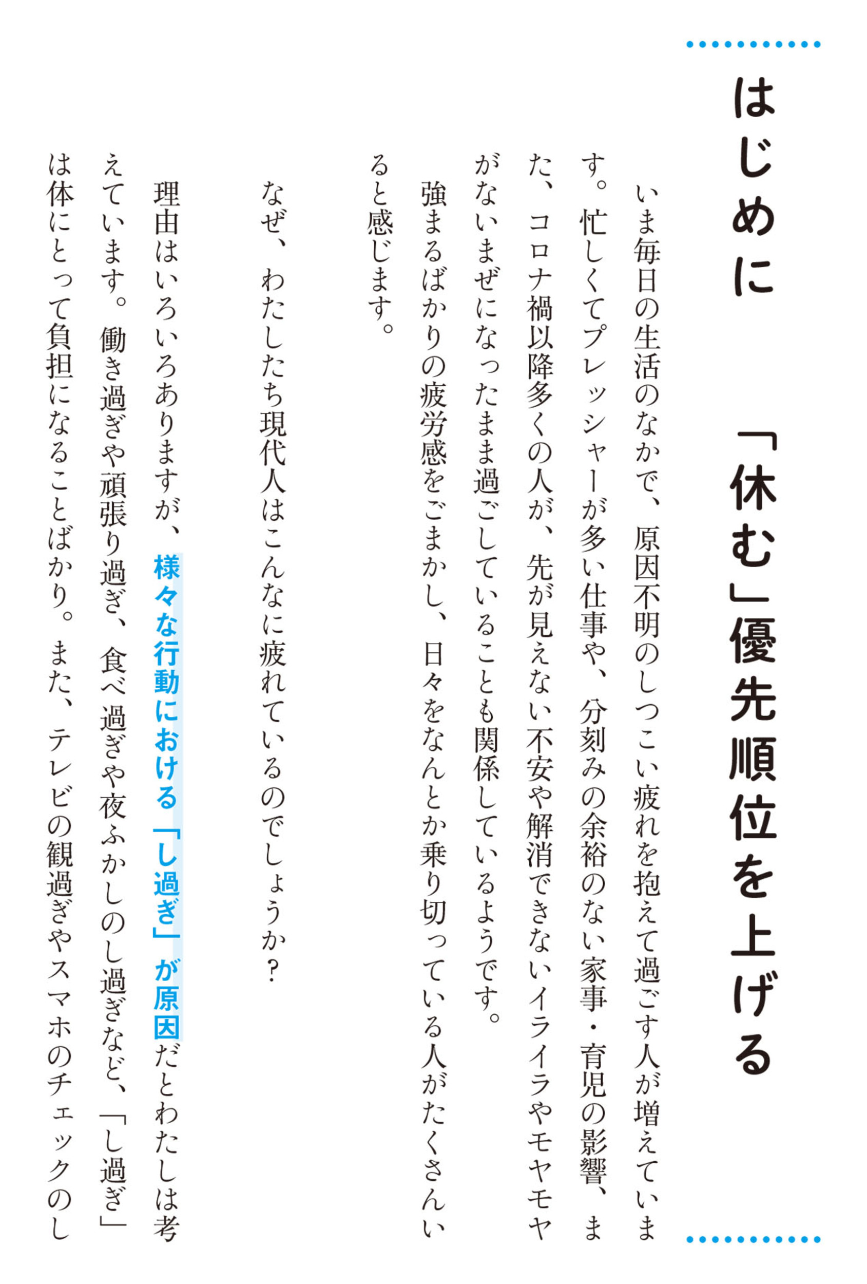 サムネイル画像4
