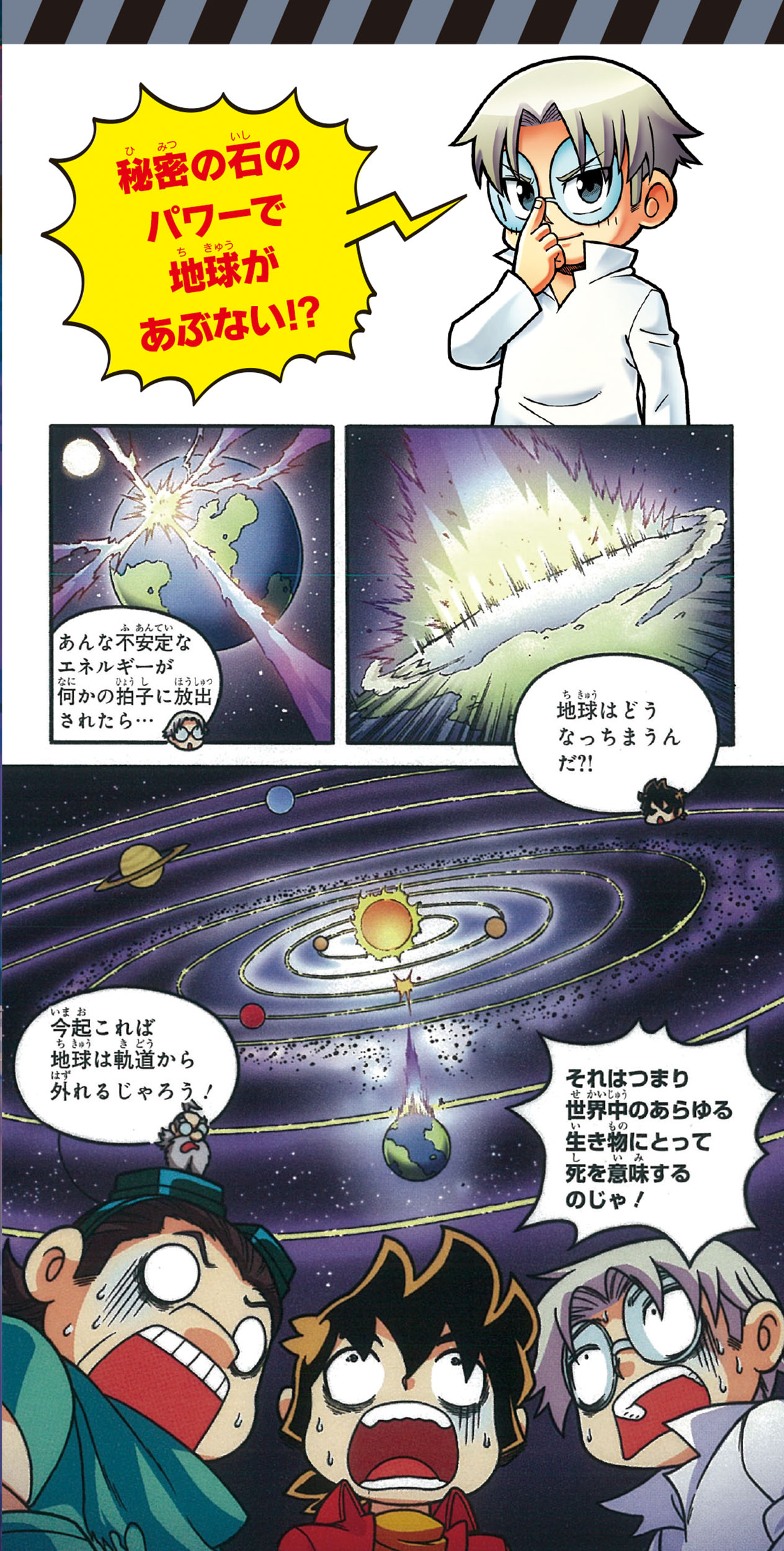 サムネイル画像1