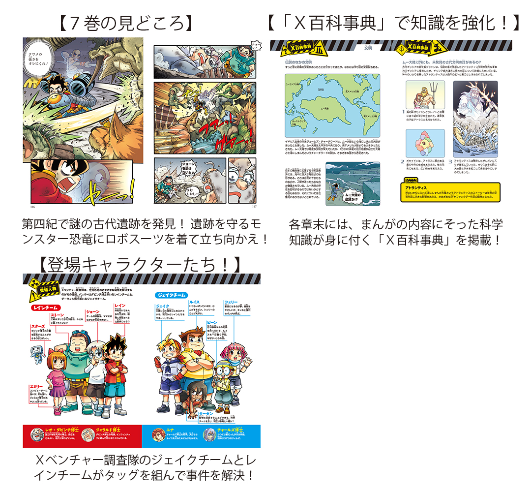 サムネイル画像3