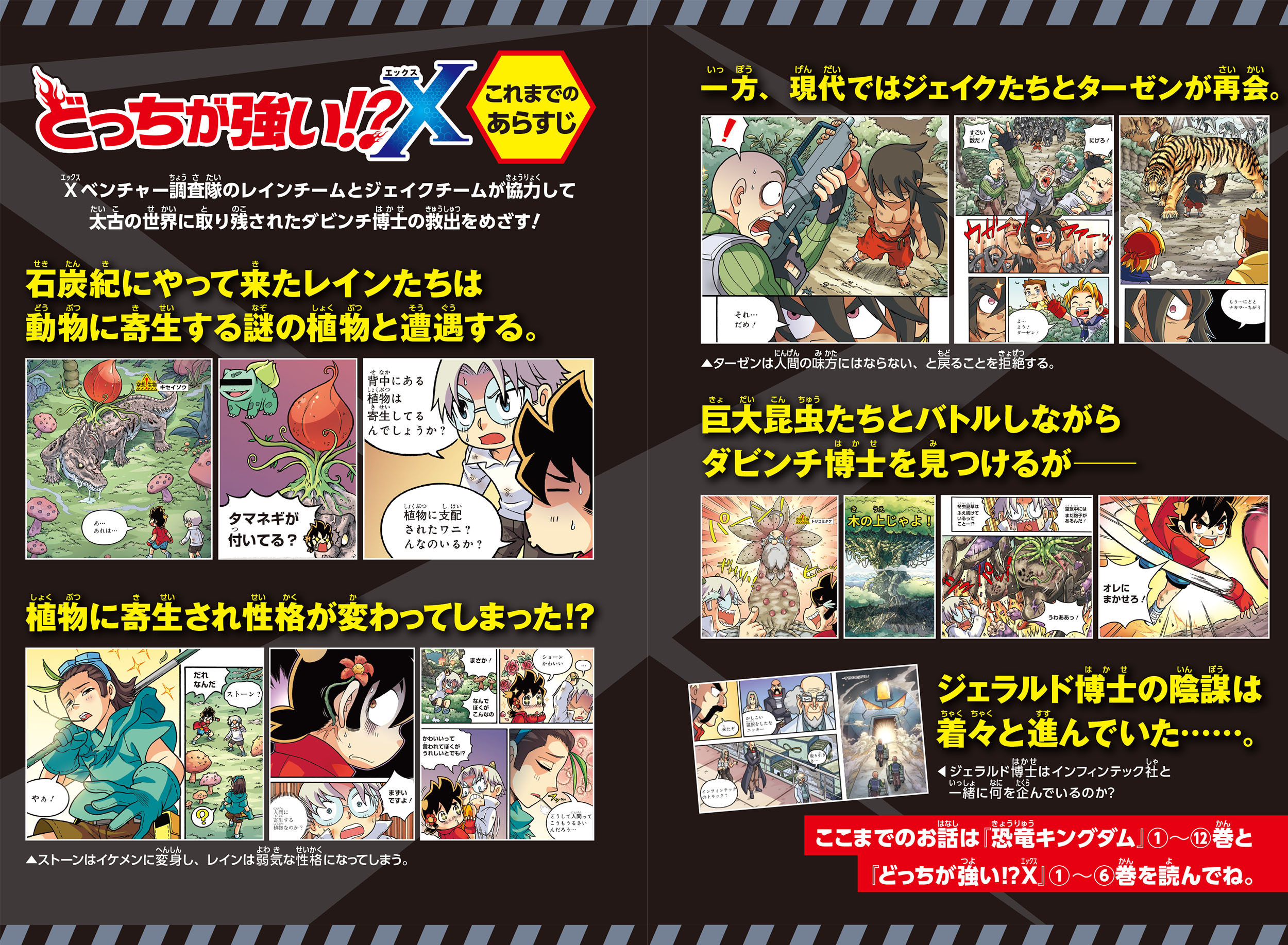 サムネイル画像5