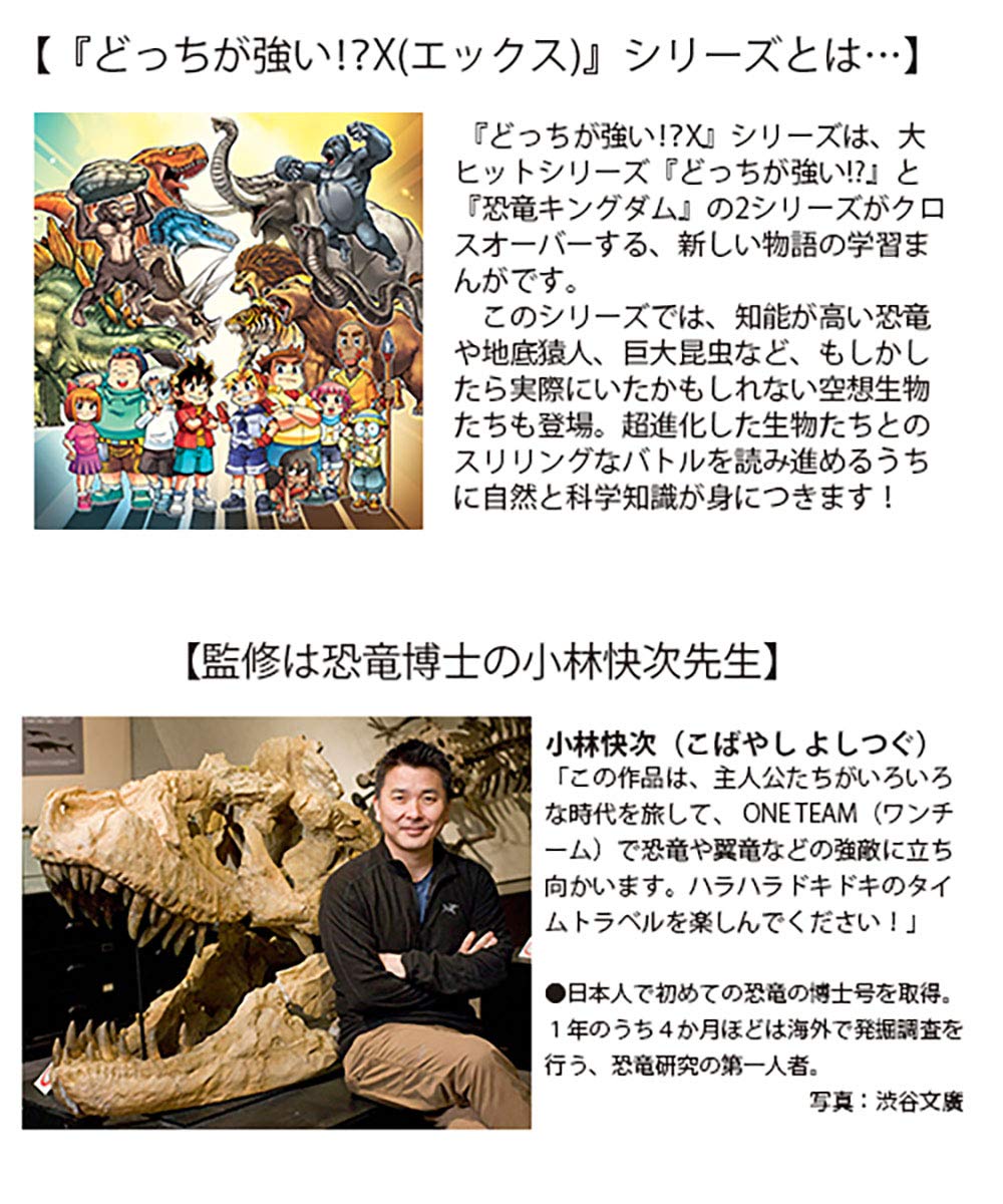 サムネイル画像2