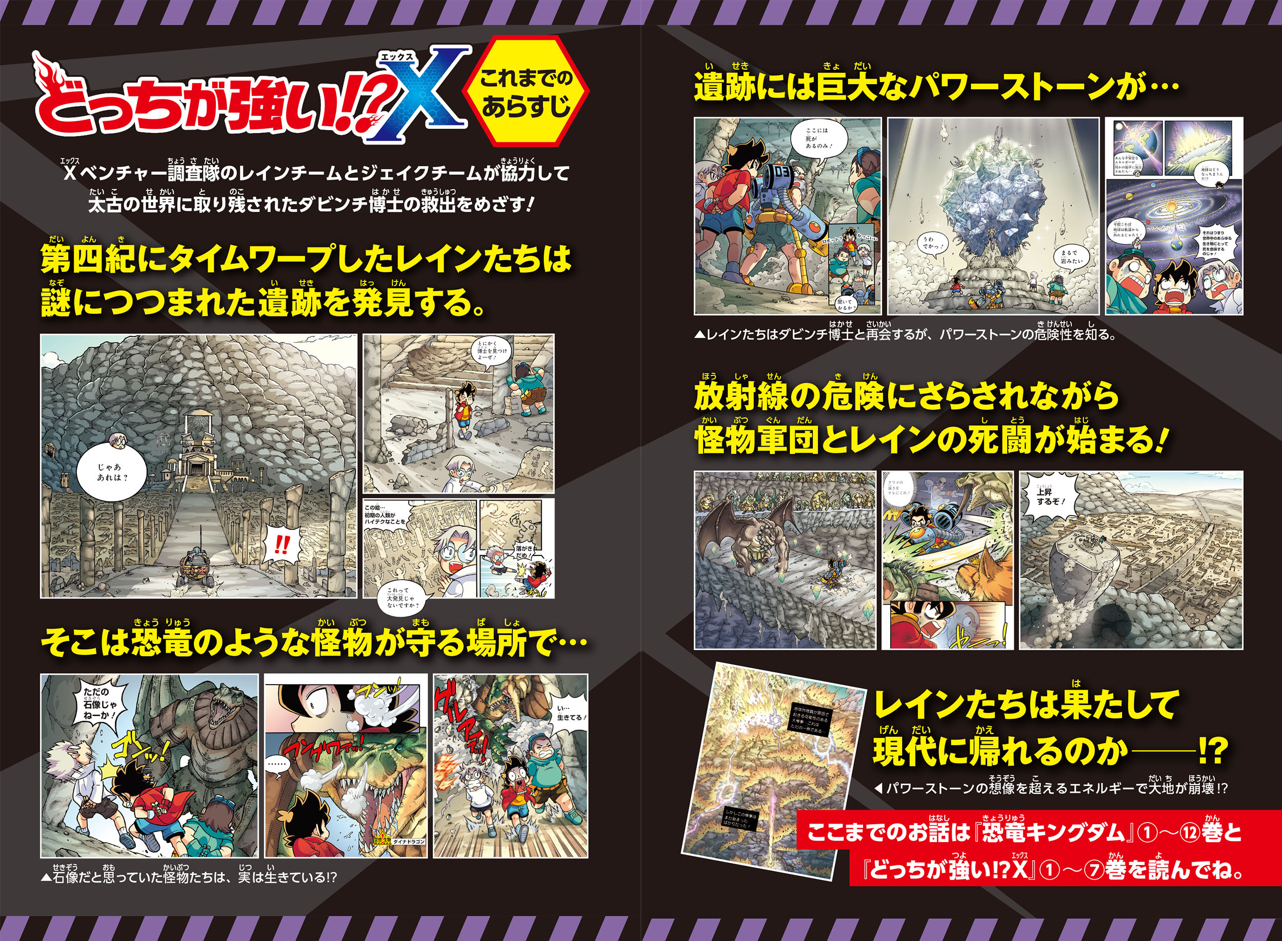 サムネイル画像5