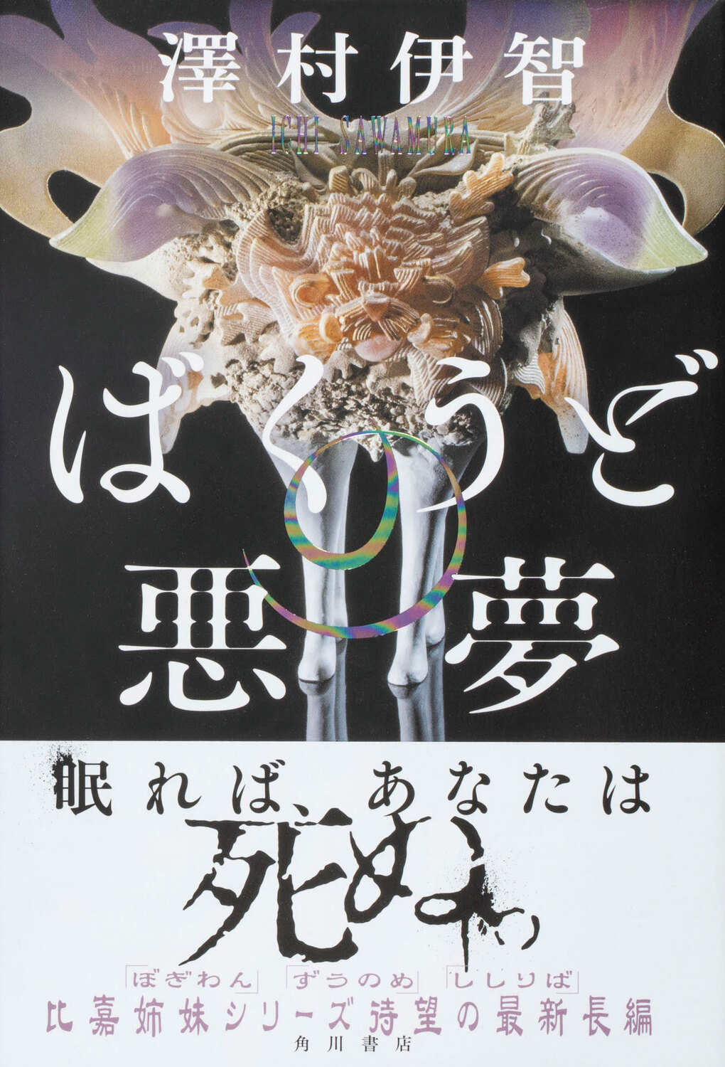 サムネイル画像1