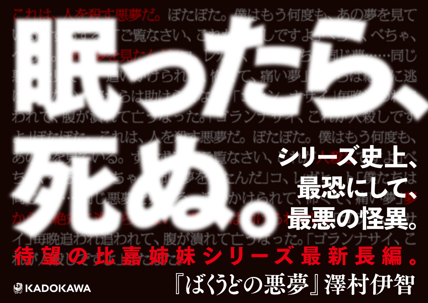 サムネイル画像3