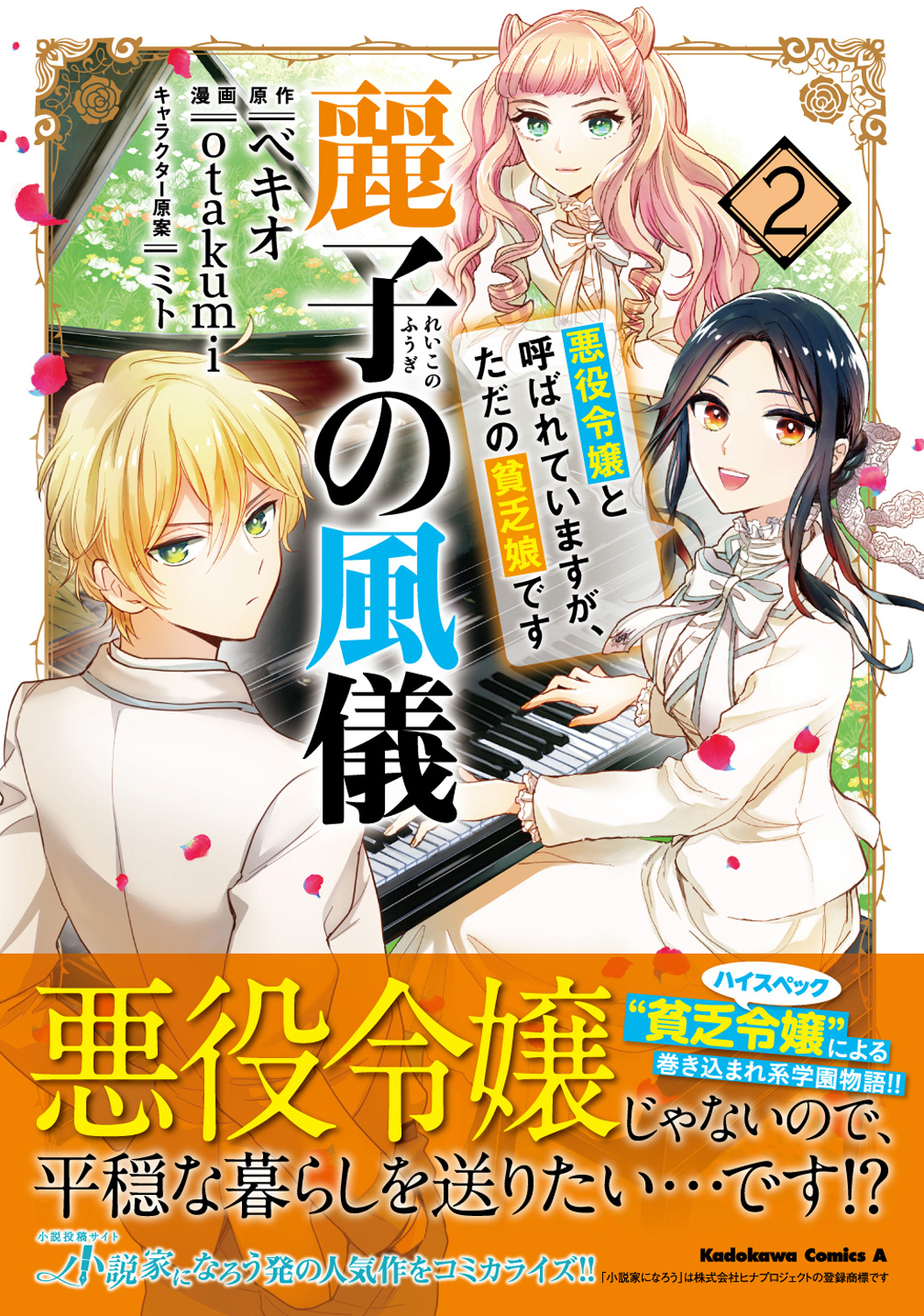 サムネイル画像1