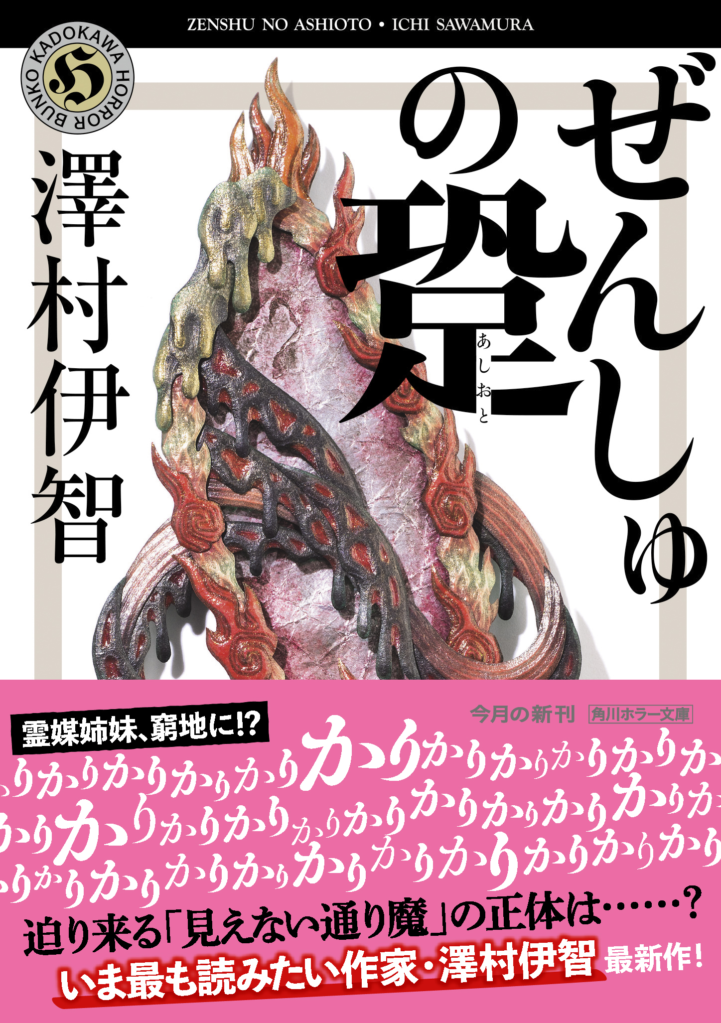 サムネイル画像1