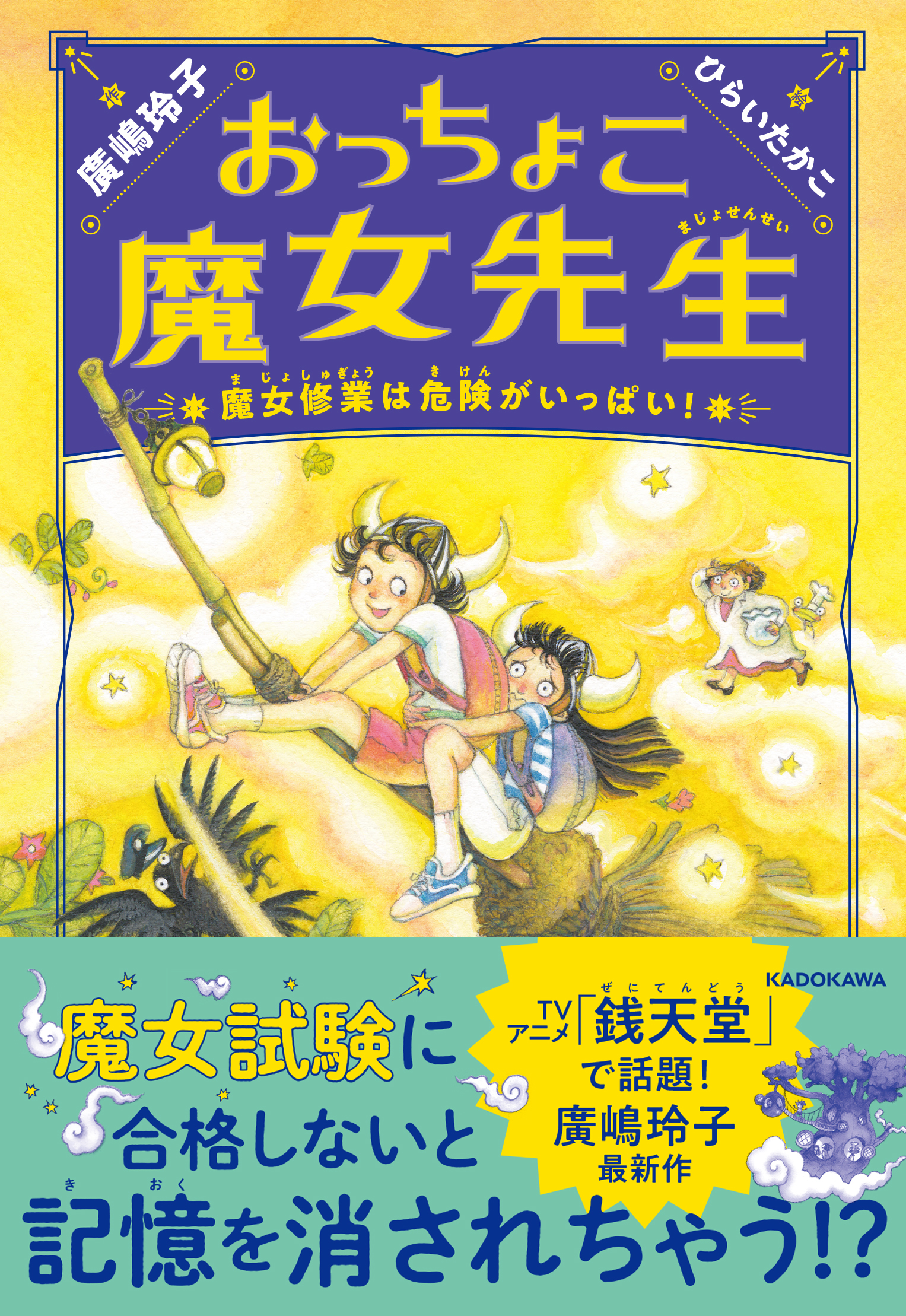 サムネイル画像1