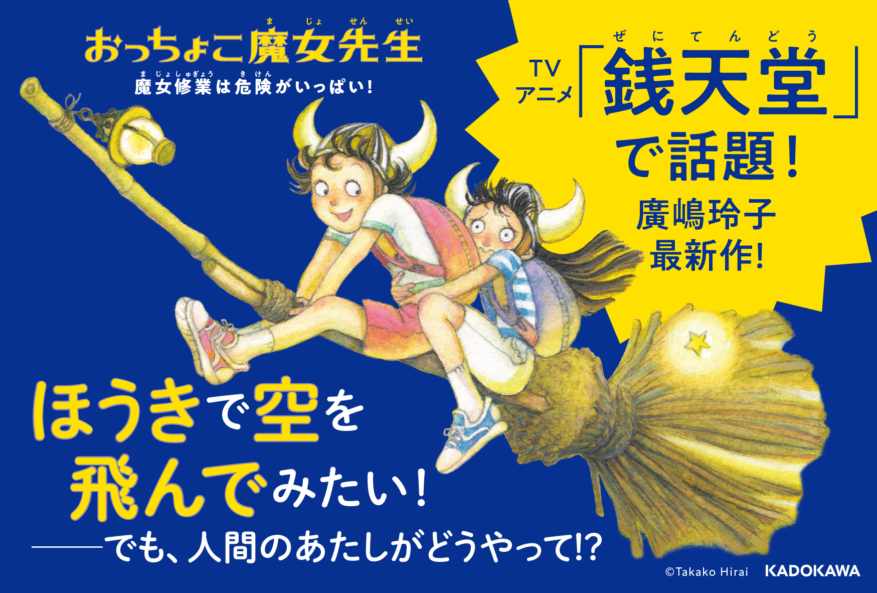 サムネイル画像2
