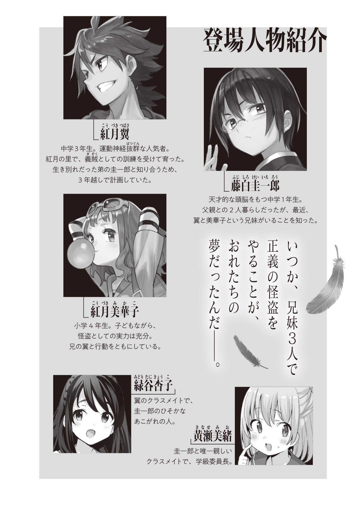 サムネイル画像4