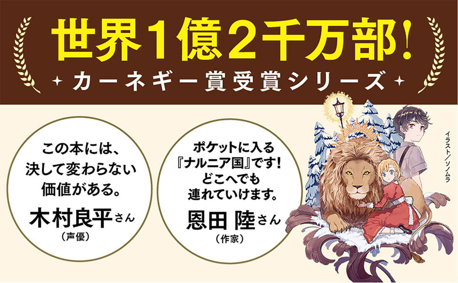 サムネイル画像2