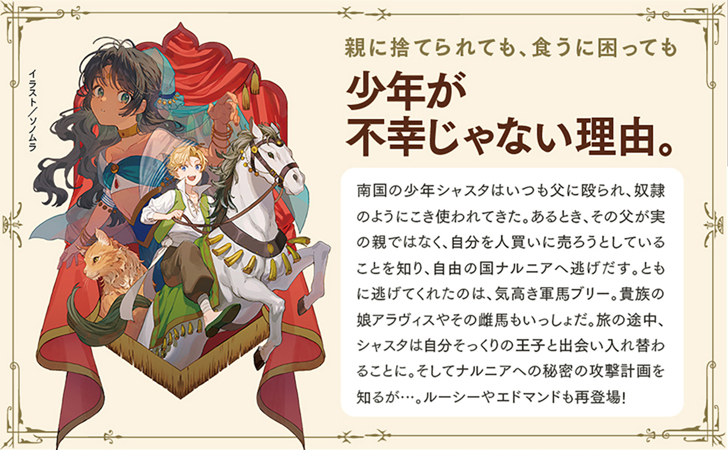 サムネイル画像3