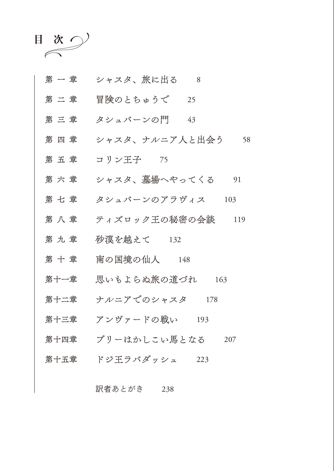 サムネイル画像4