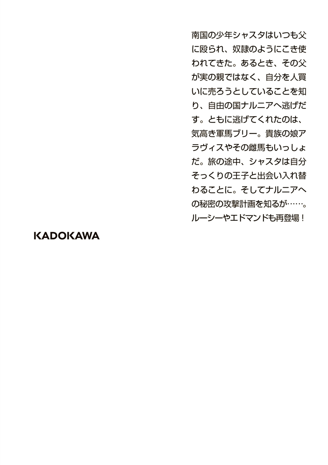 サムネイル画像8