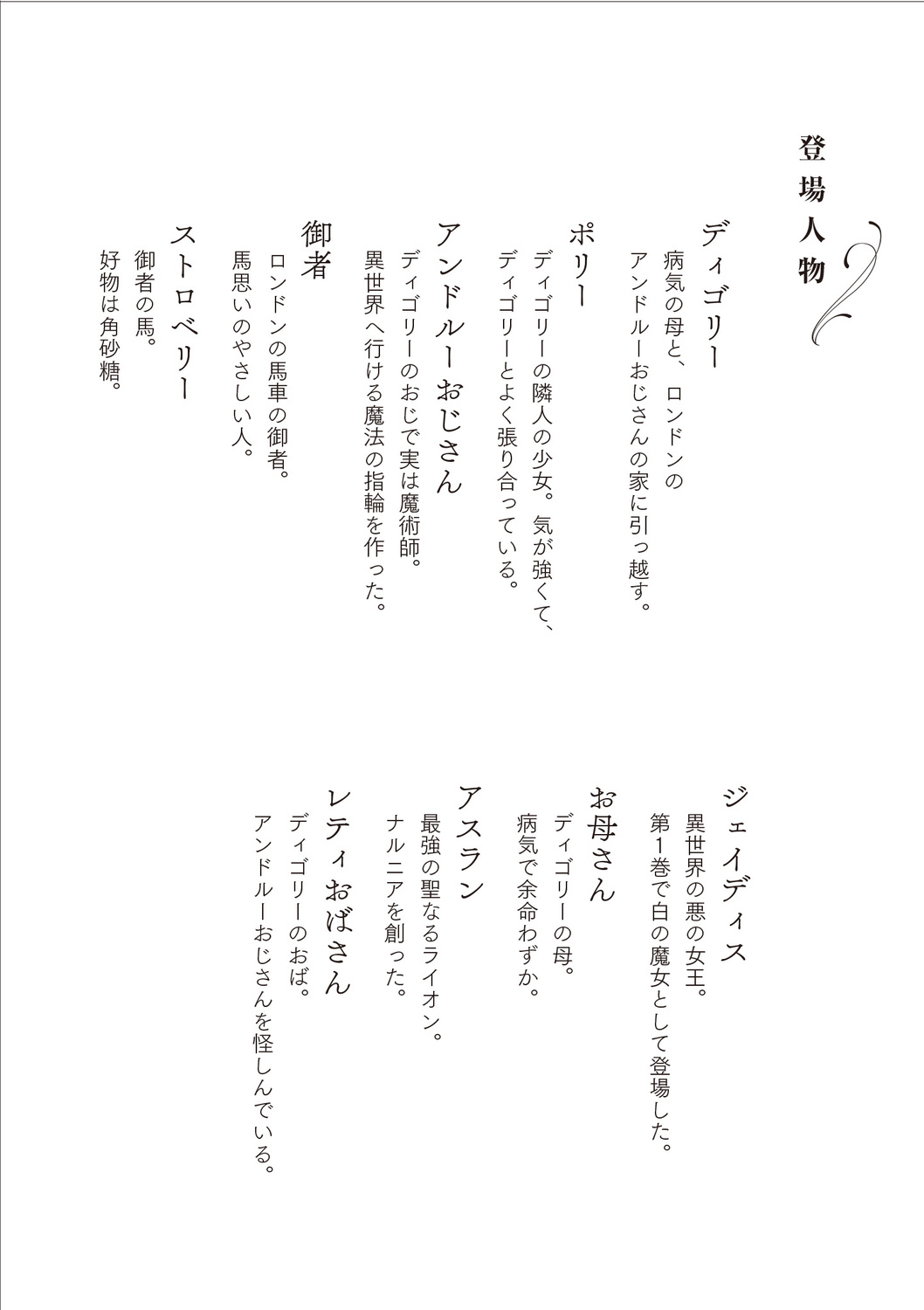 サムネイル画像3