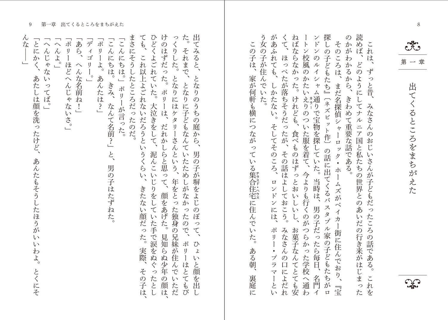サムネイル画像4