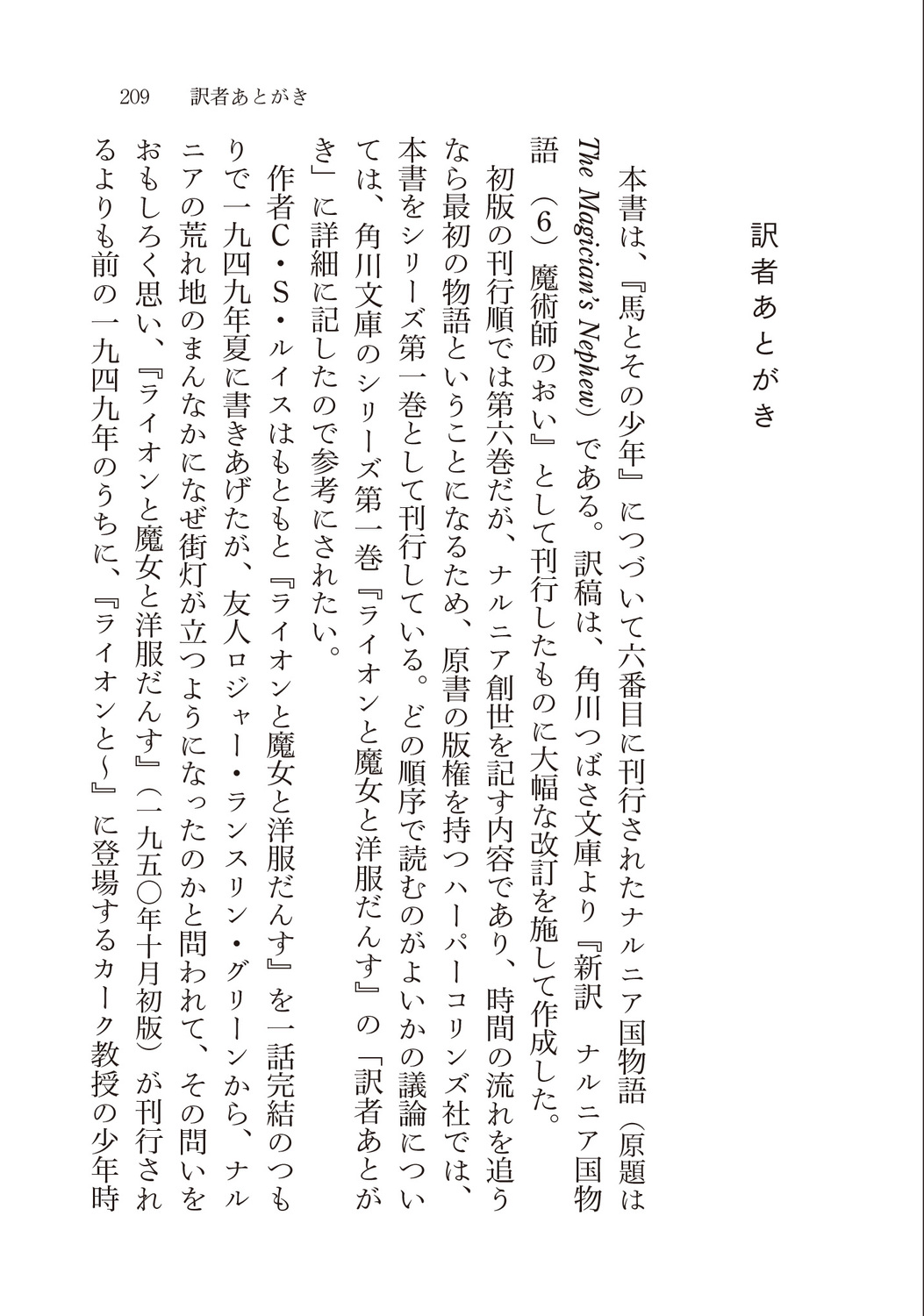 サムネイル画像5