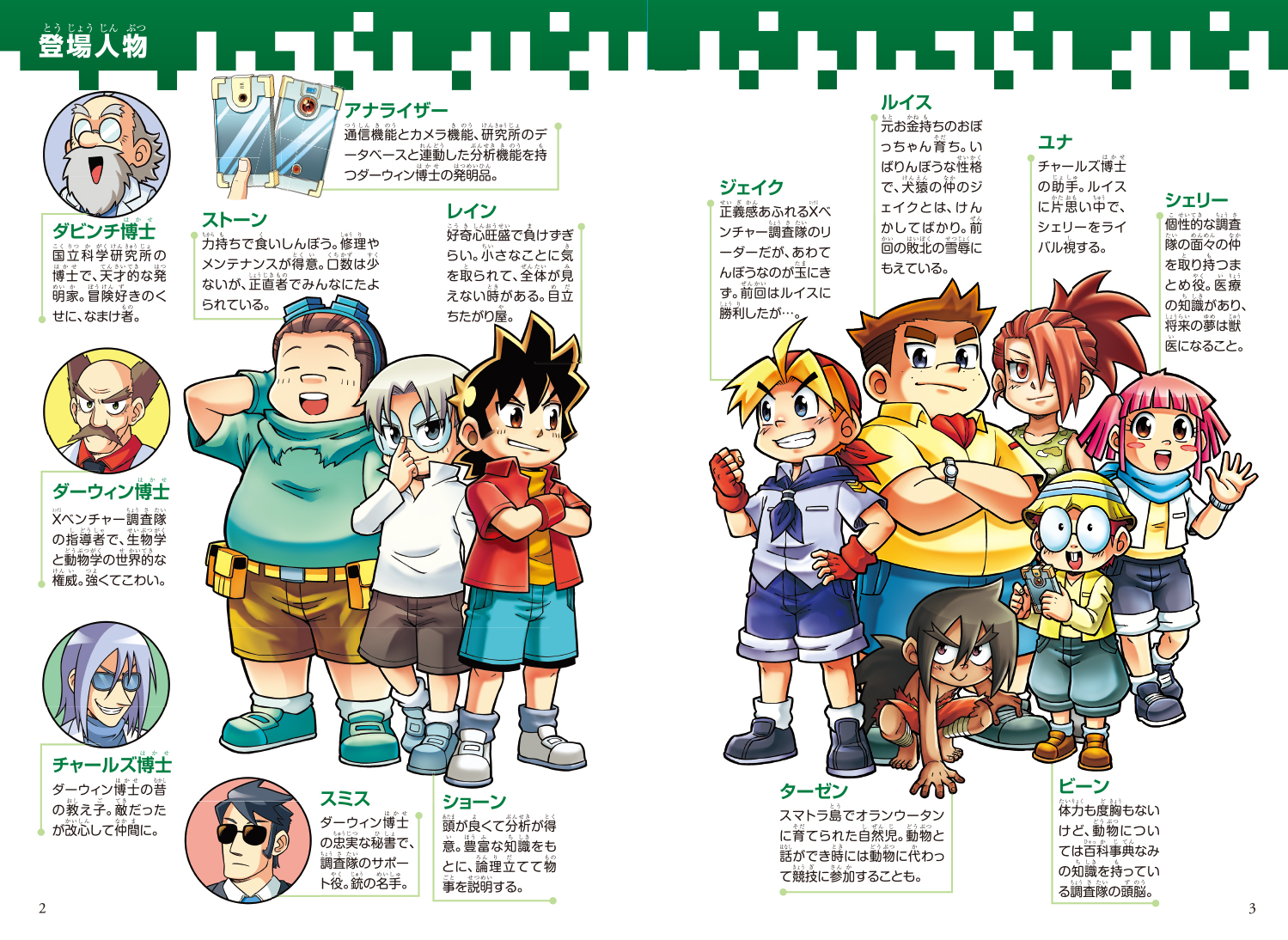 サムネイル画像4