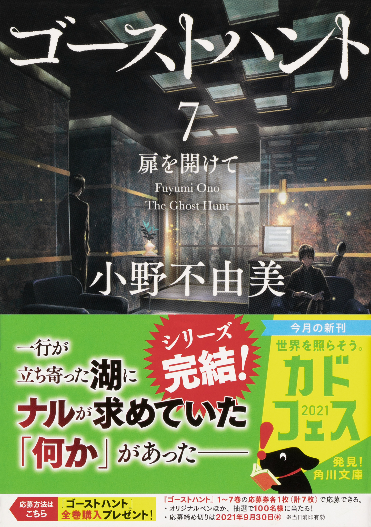 サムネイル画像1