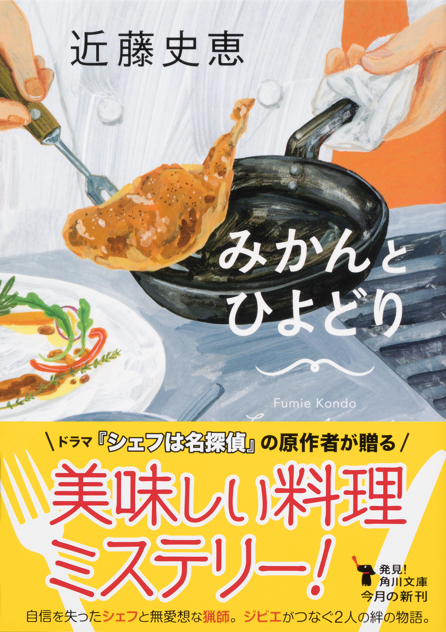 サムネイル画像1