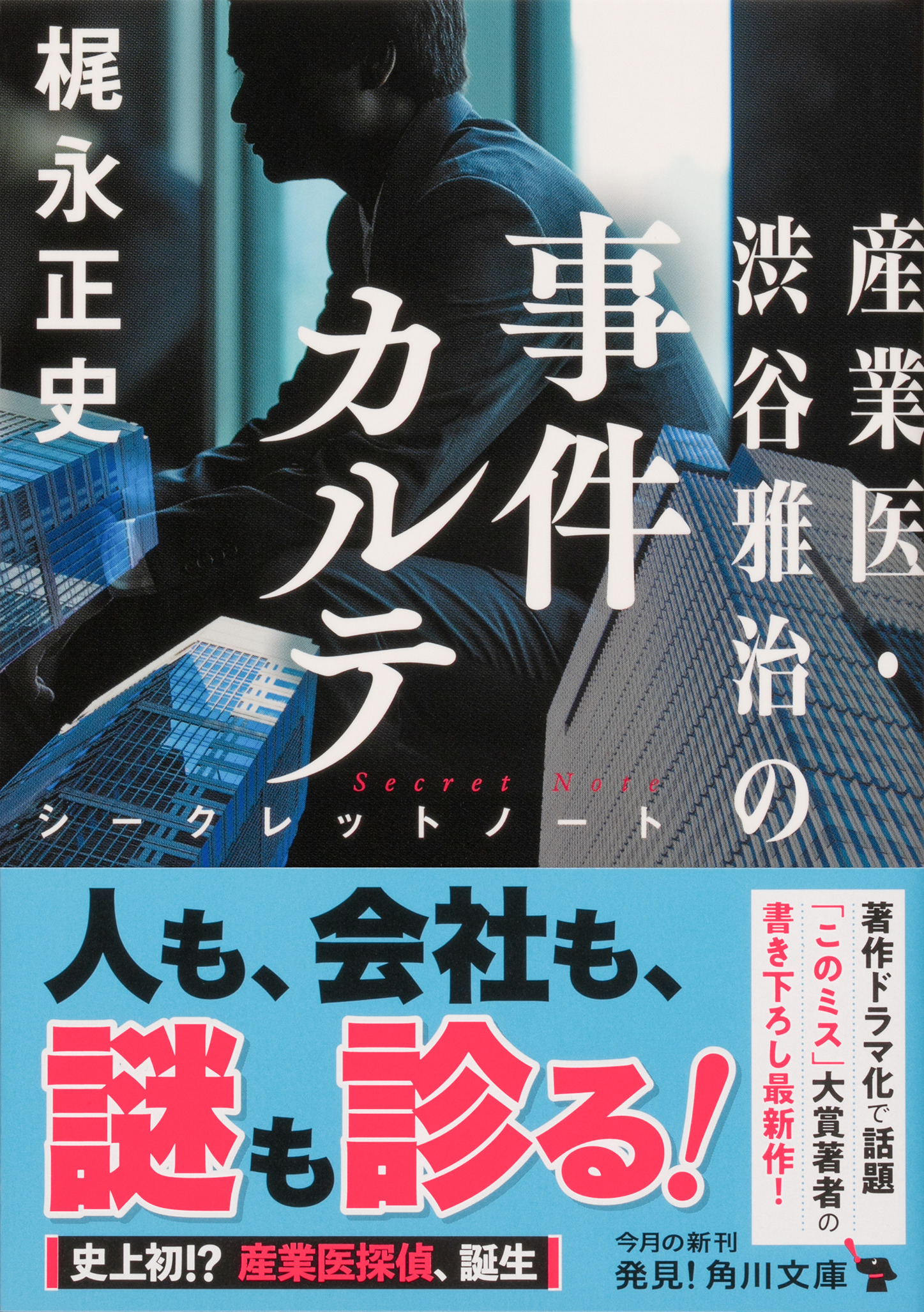 サムネイル画像1