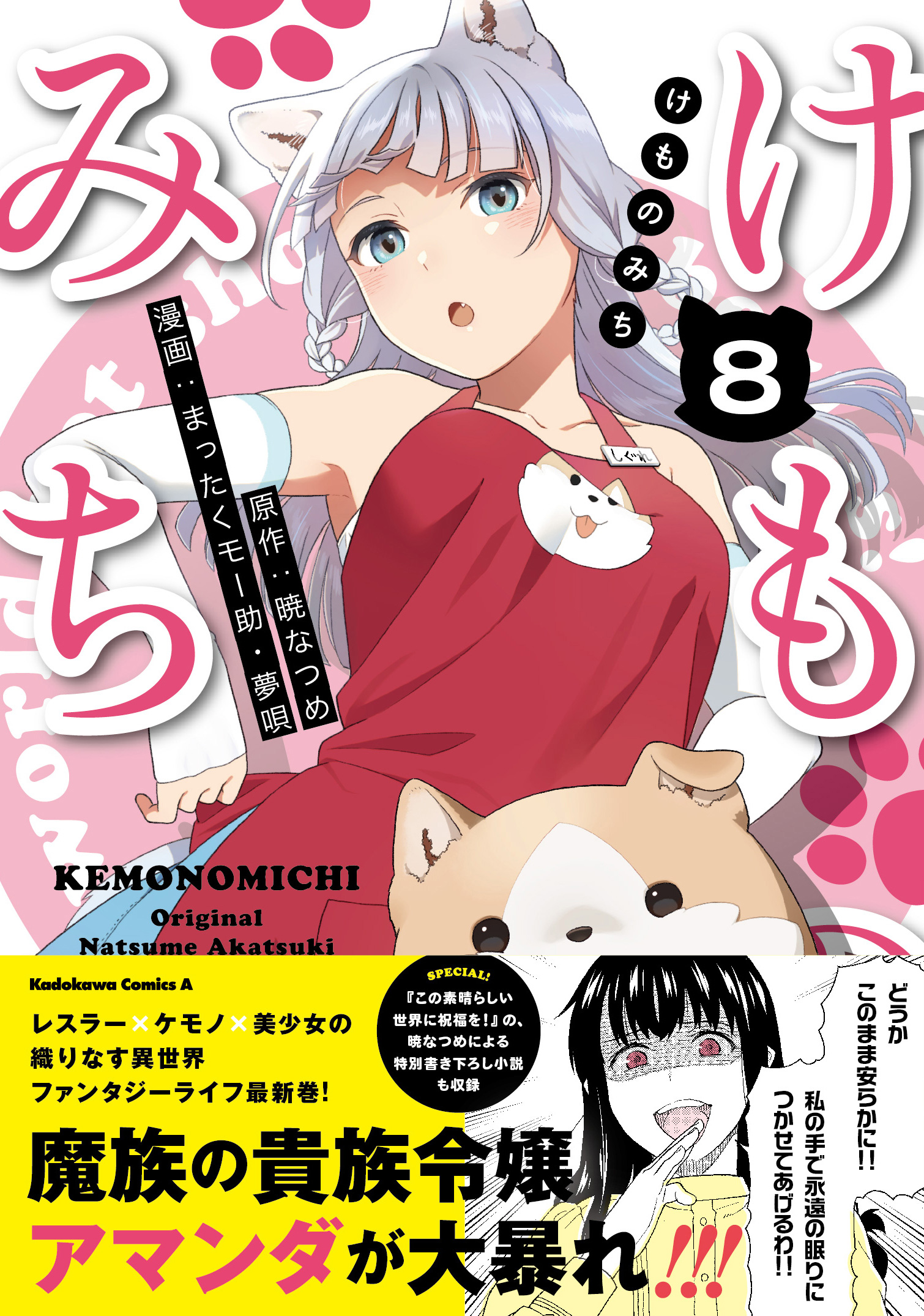 サムネイル画像1