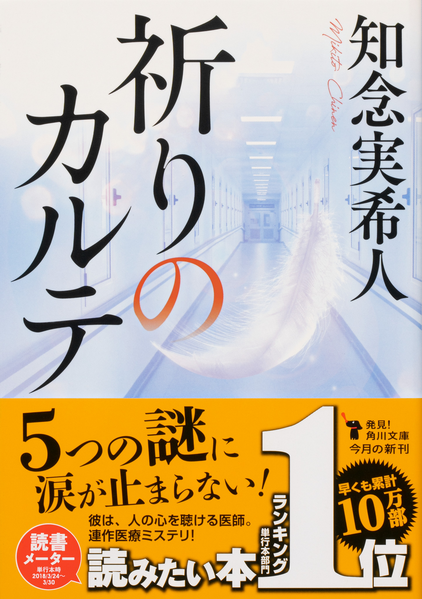 サムネイル画像1