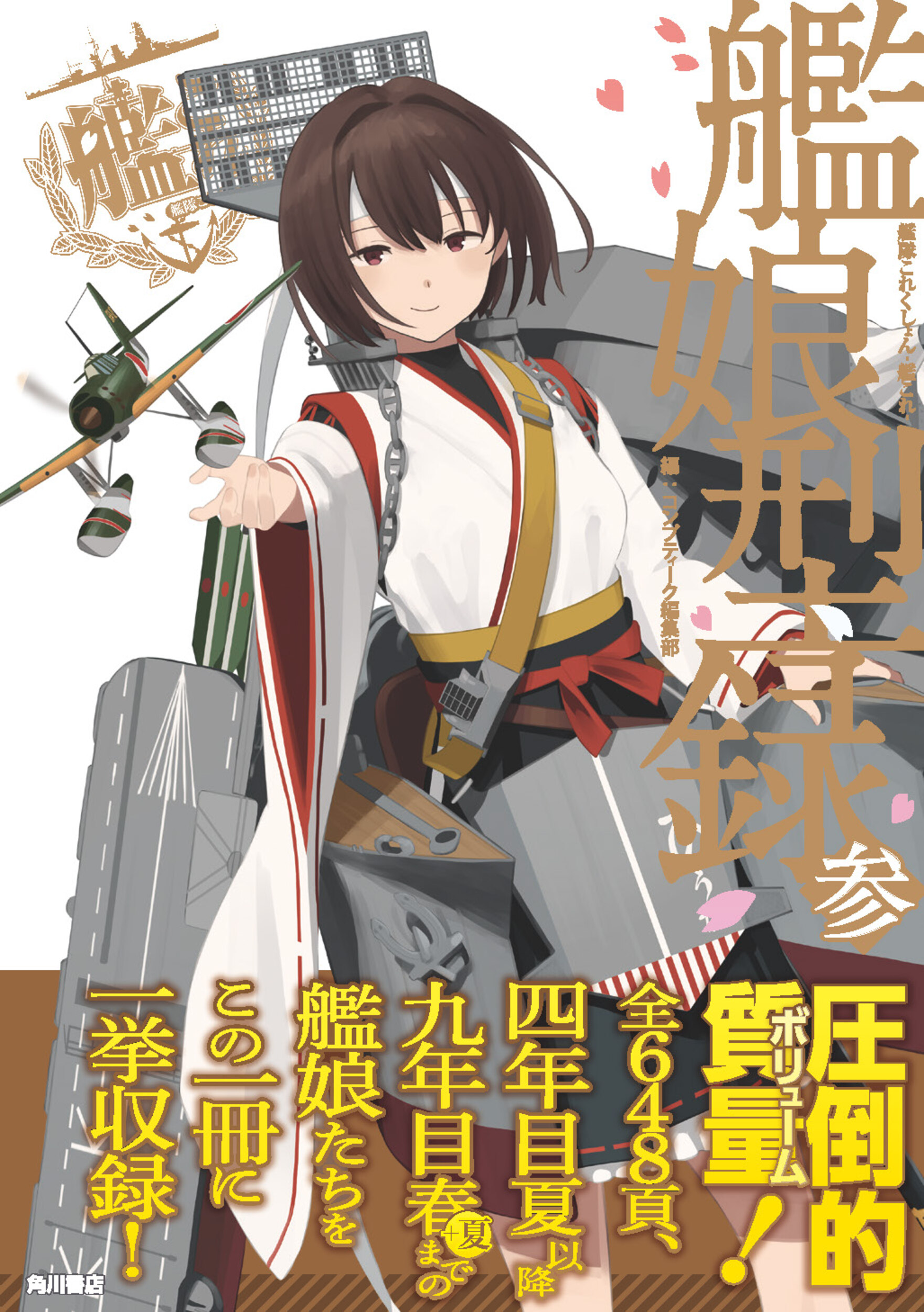 サムネイル画像1