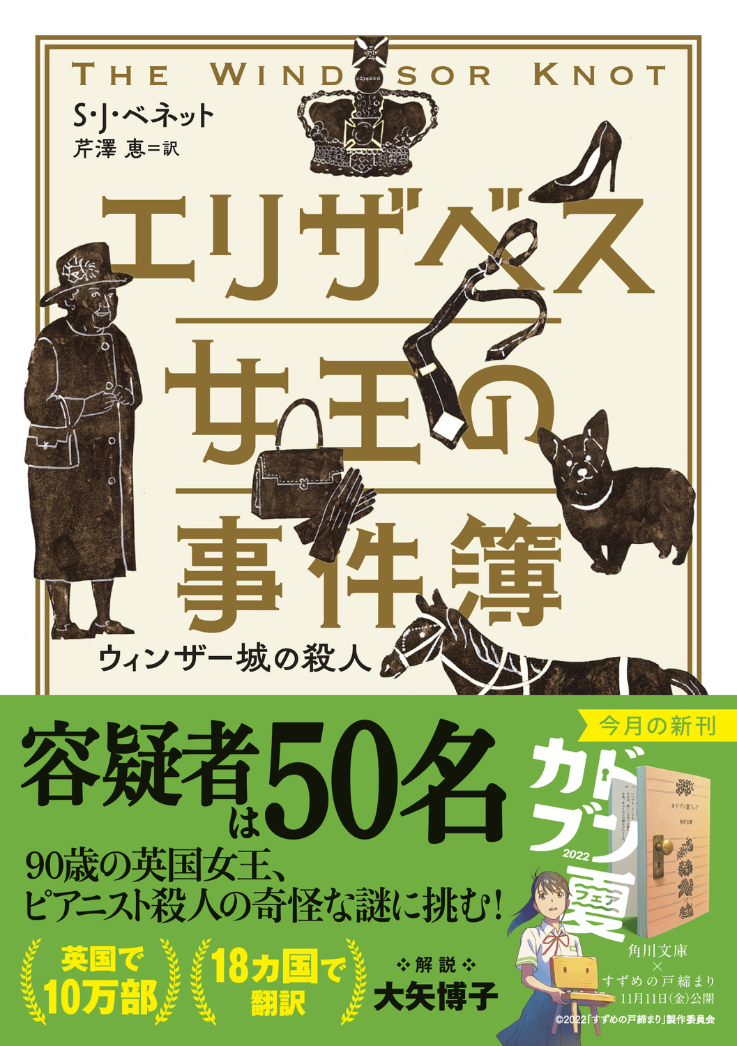 サムネイル画像1