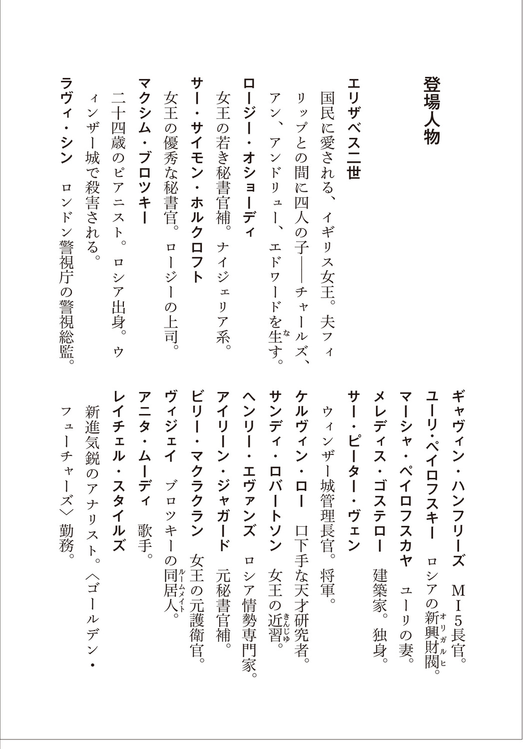 サムネイル画像3