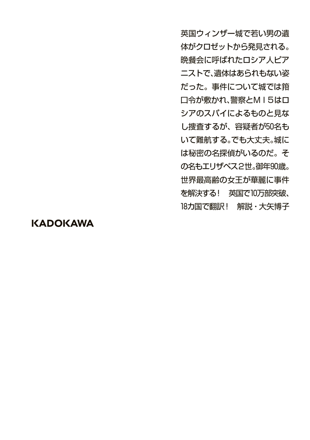 サムネイル画像9