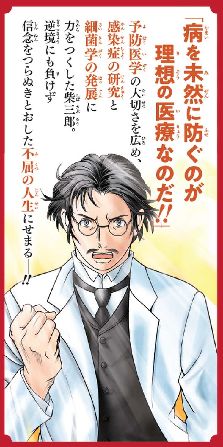 サムネイル画像1