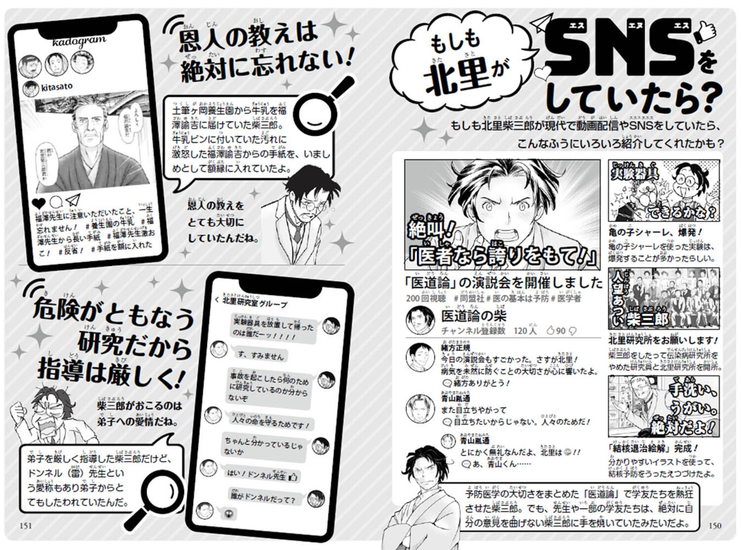サムネイル画像6