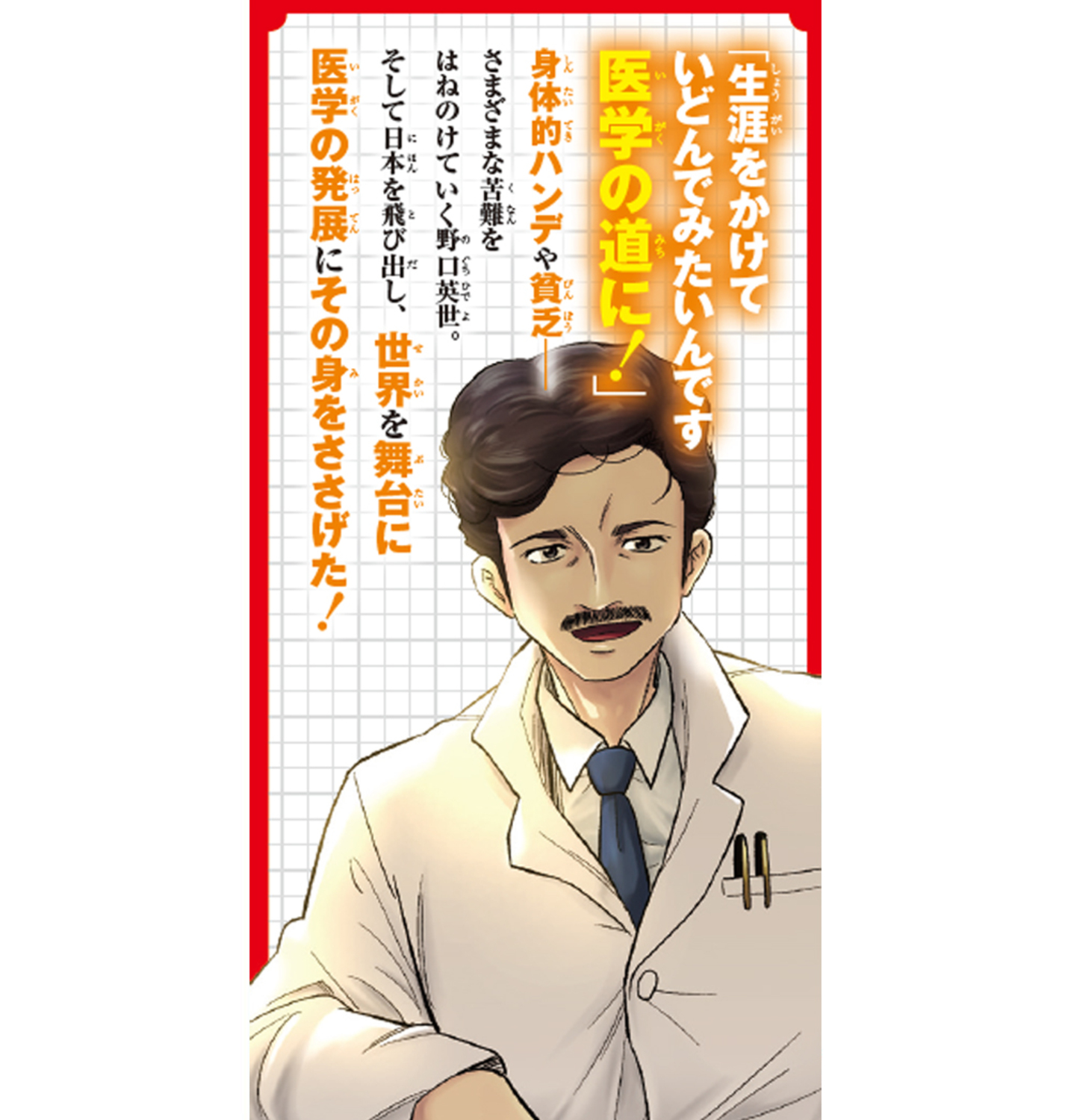 サムネイル画像1