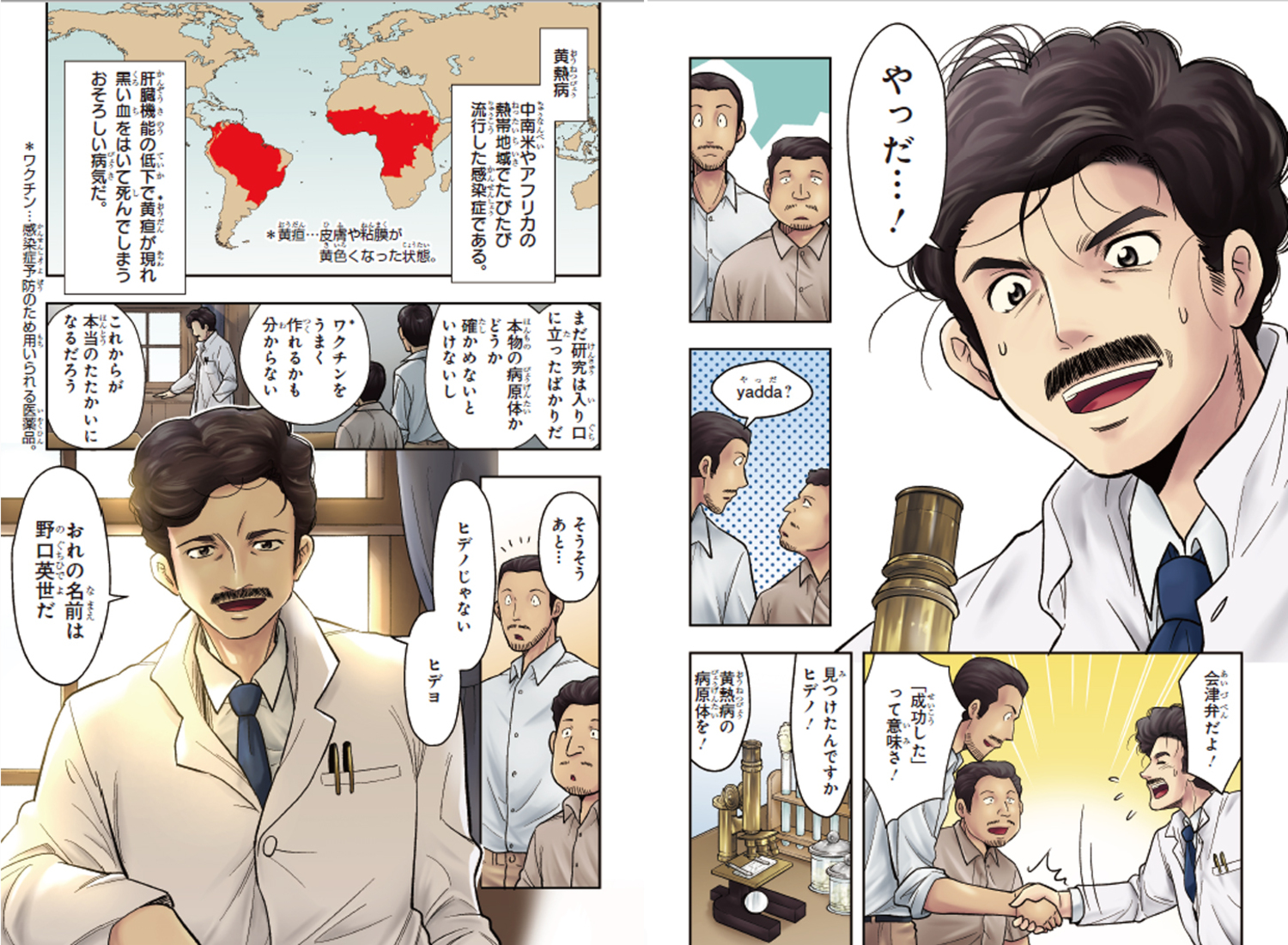 サムネイル画像3
