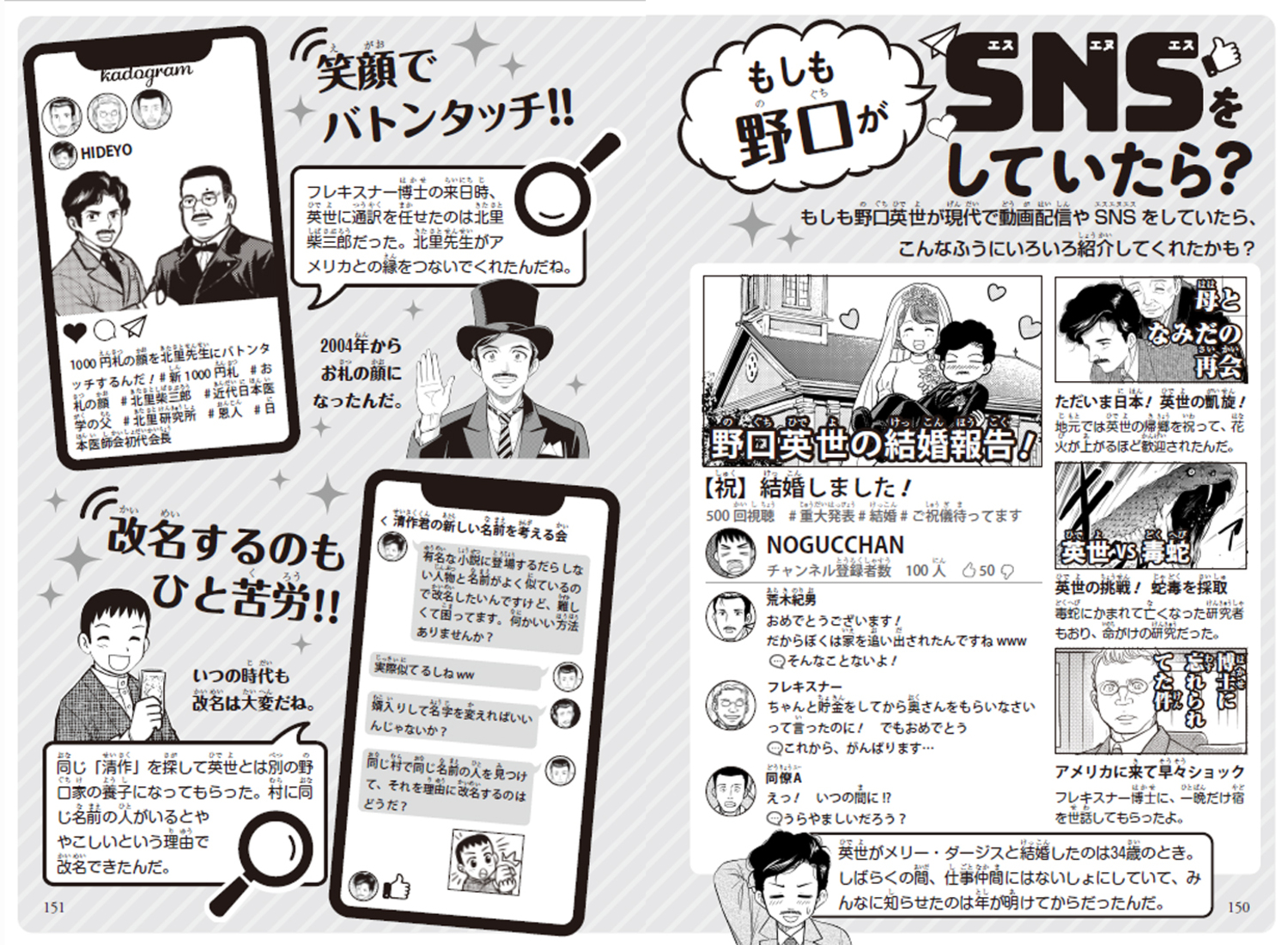サムネイル画像6