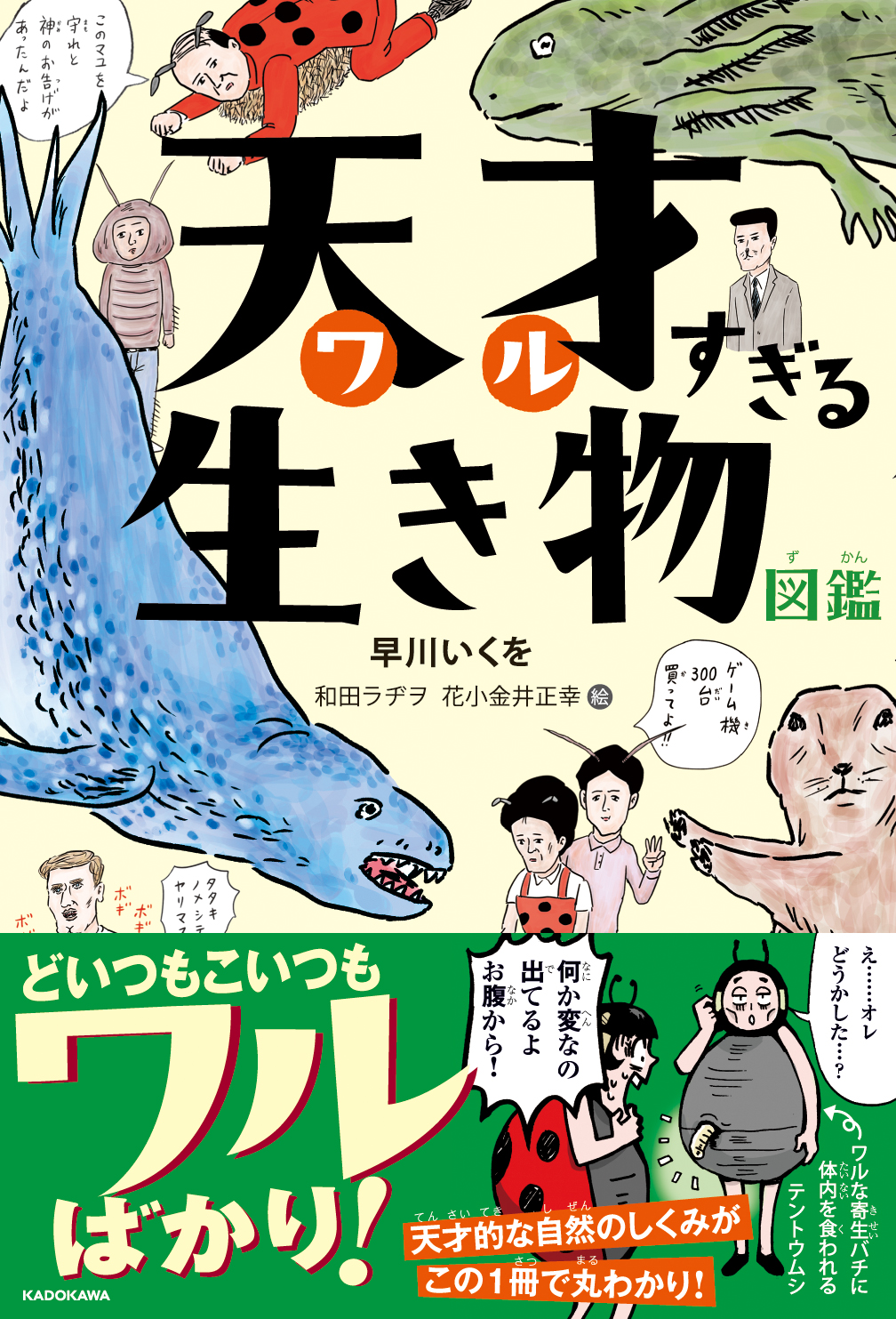 サムネイル画像1