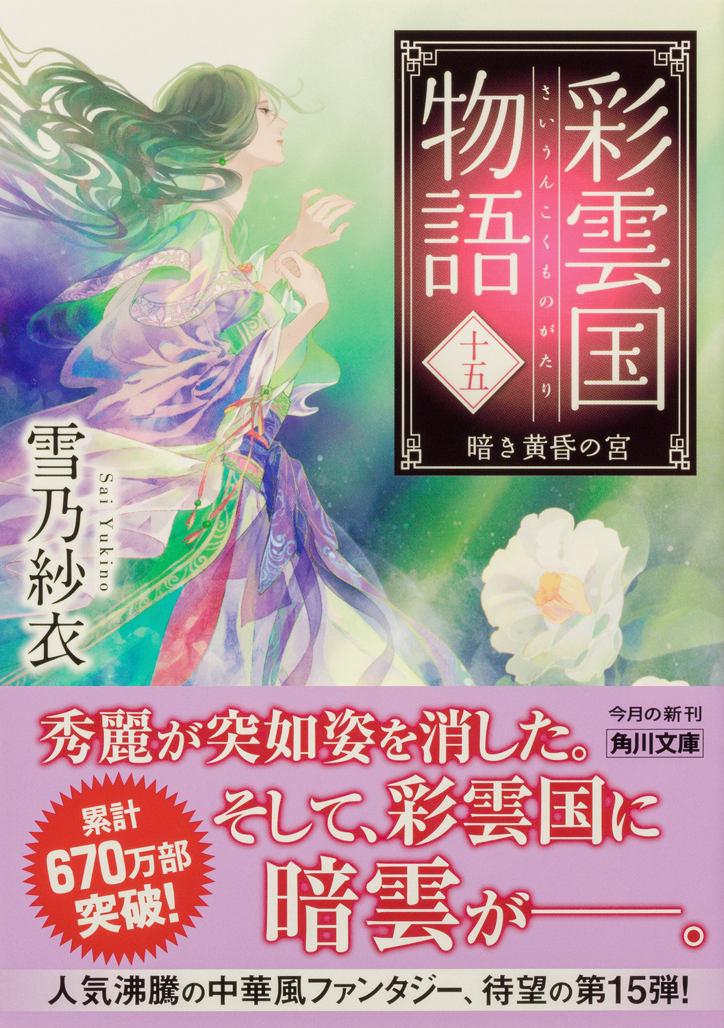 サムネイル画像1