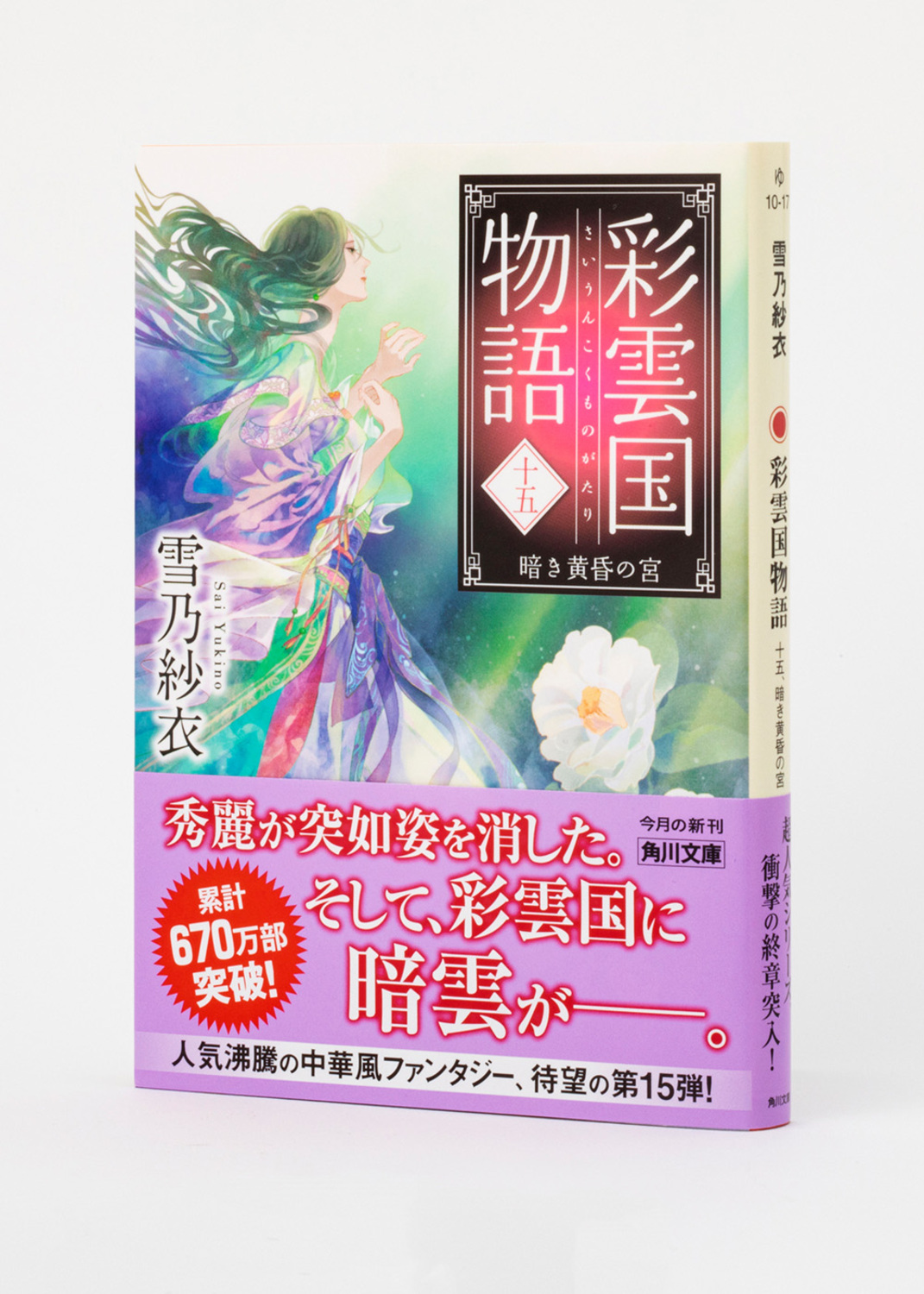 サムネイル画像4