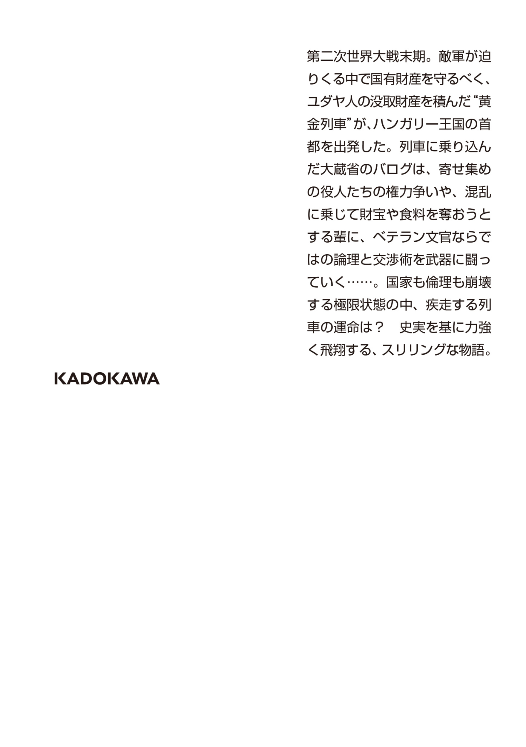 サムネイル画像2