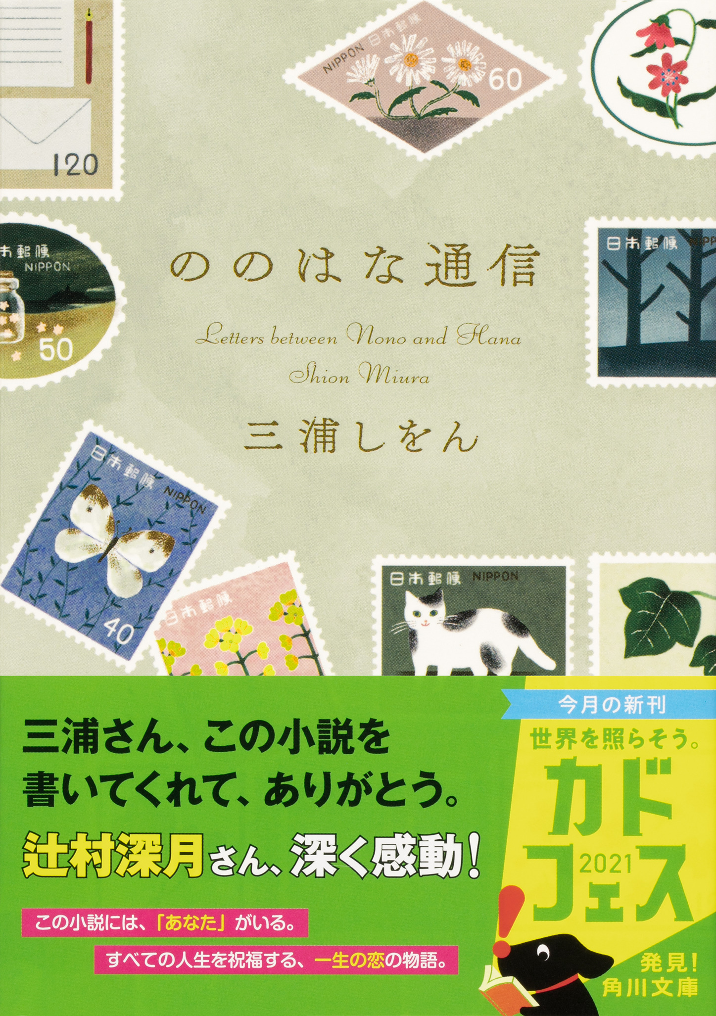 サムネイル画像1