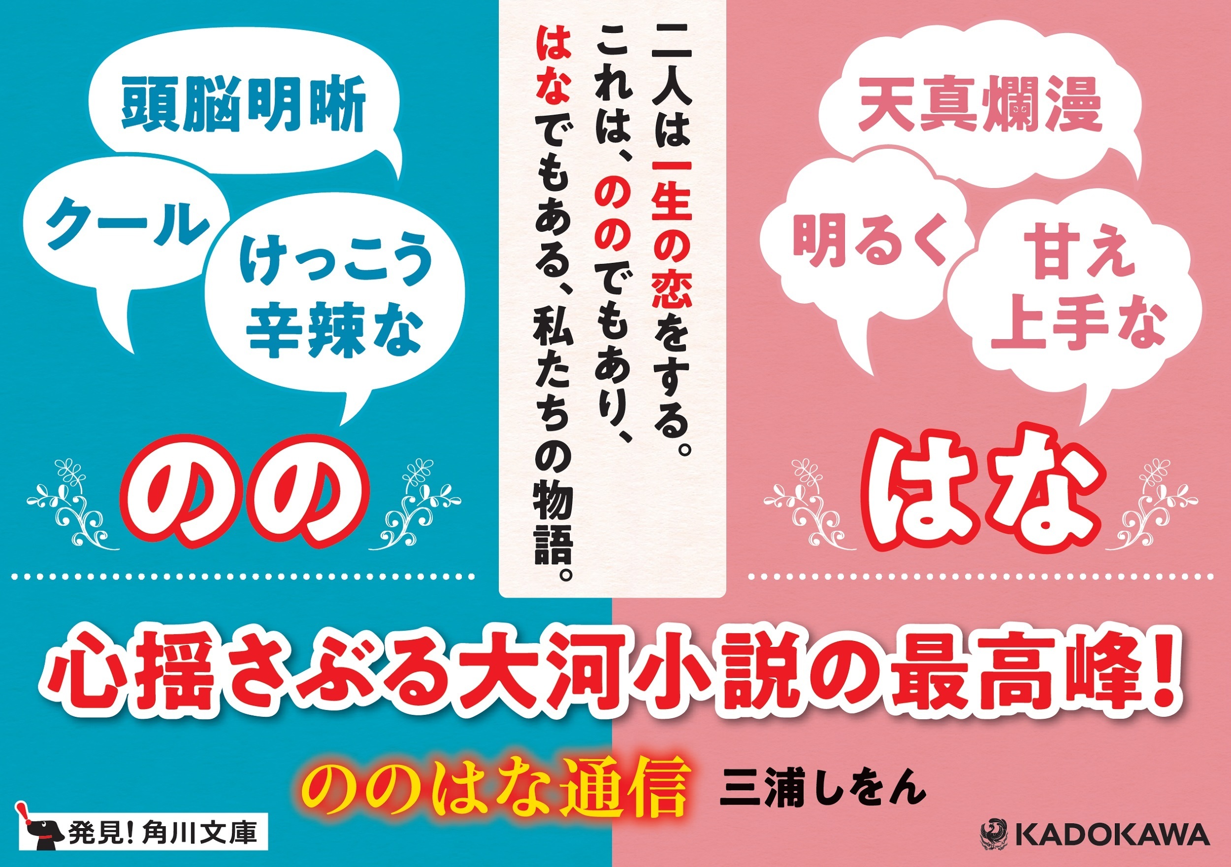 サムネイル画像2